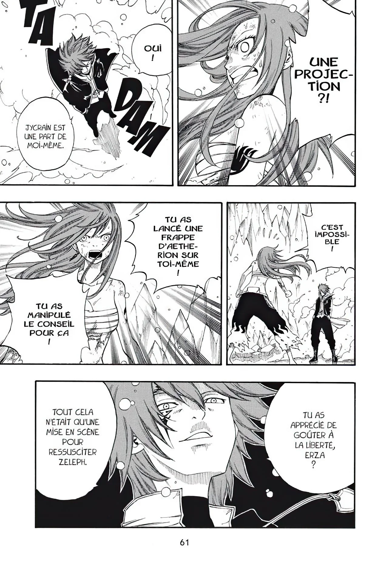 Chapter Image 297