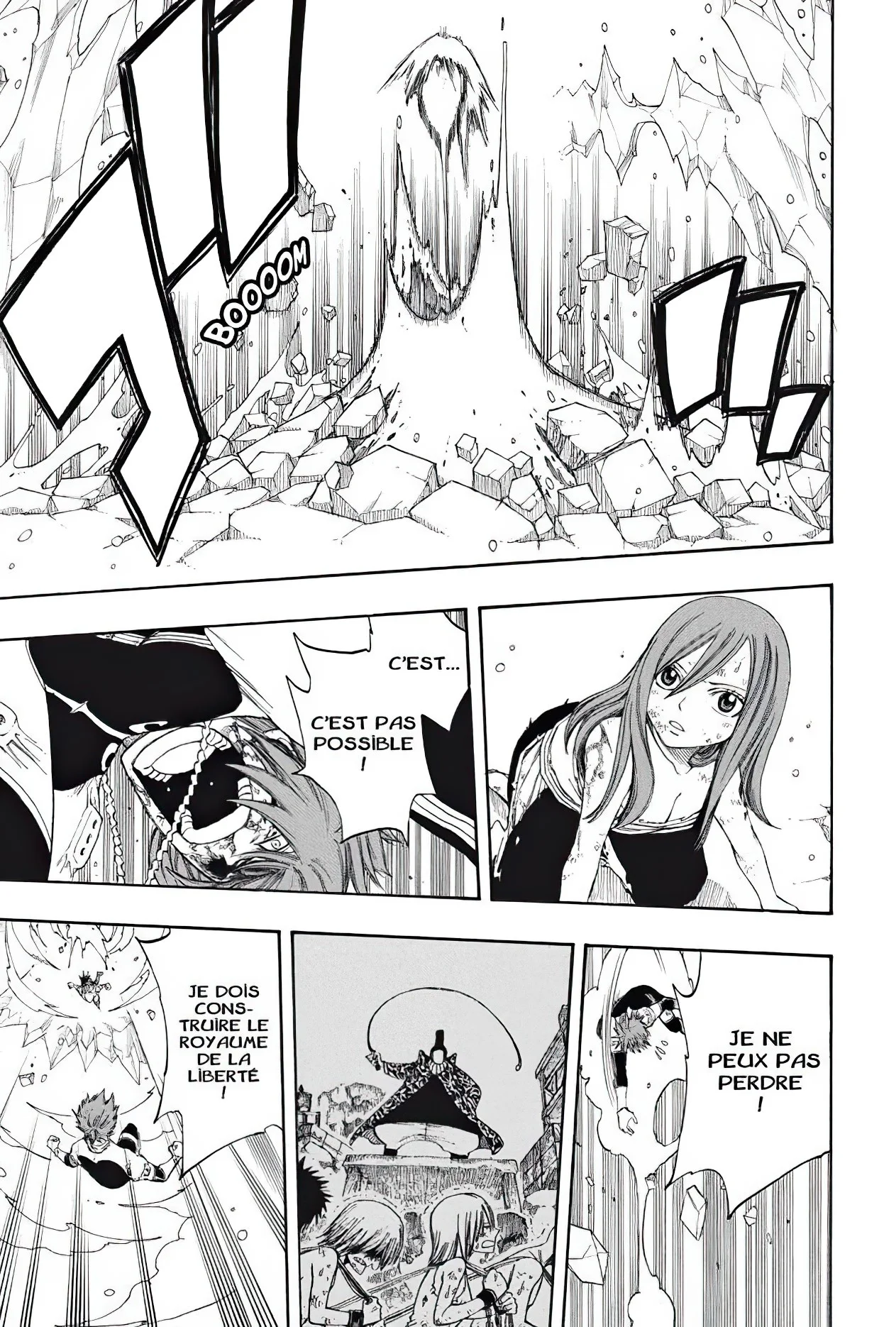 Chapter Image 963