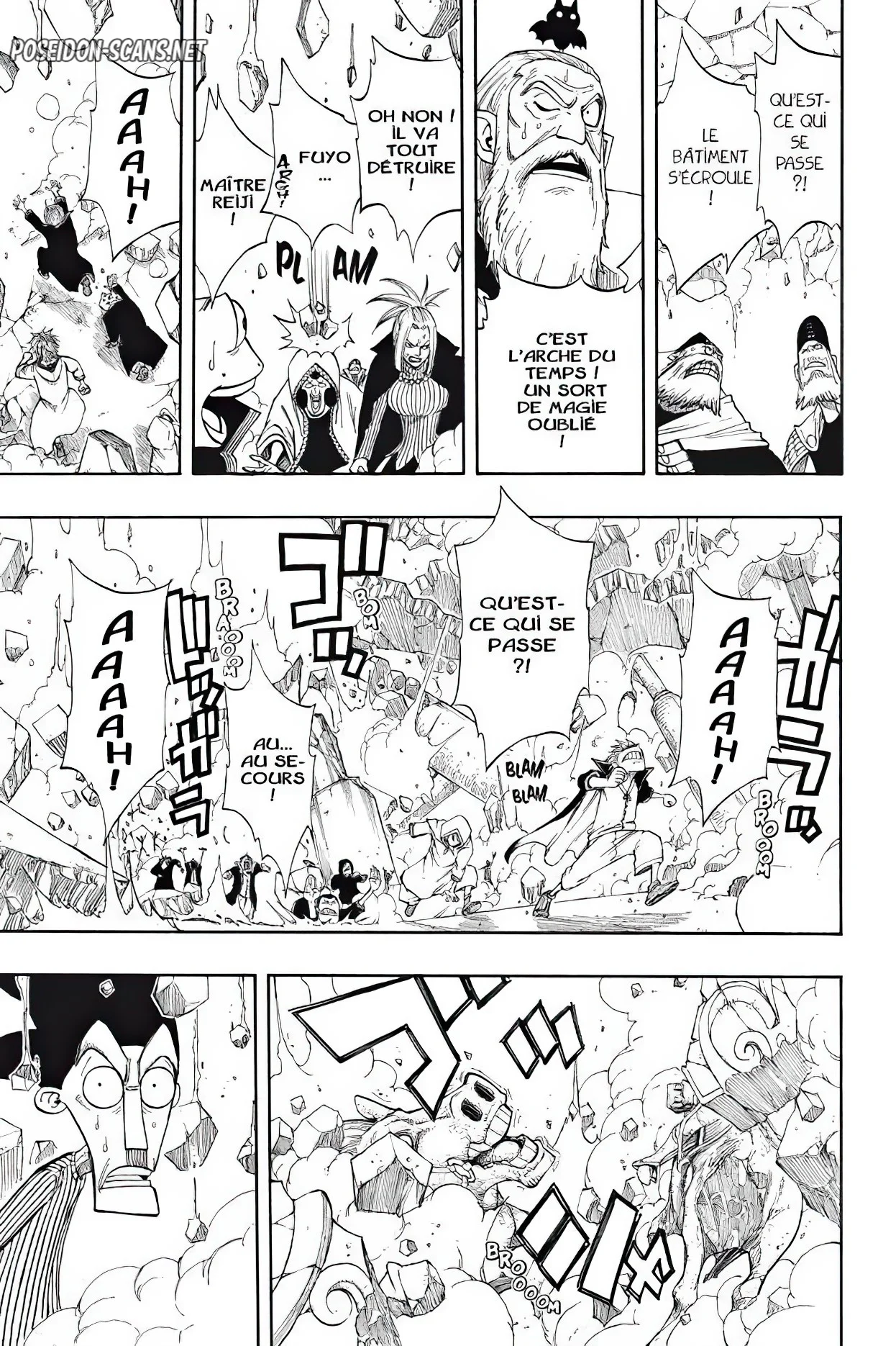Chapter Image 445
