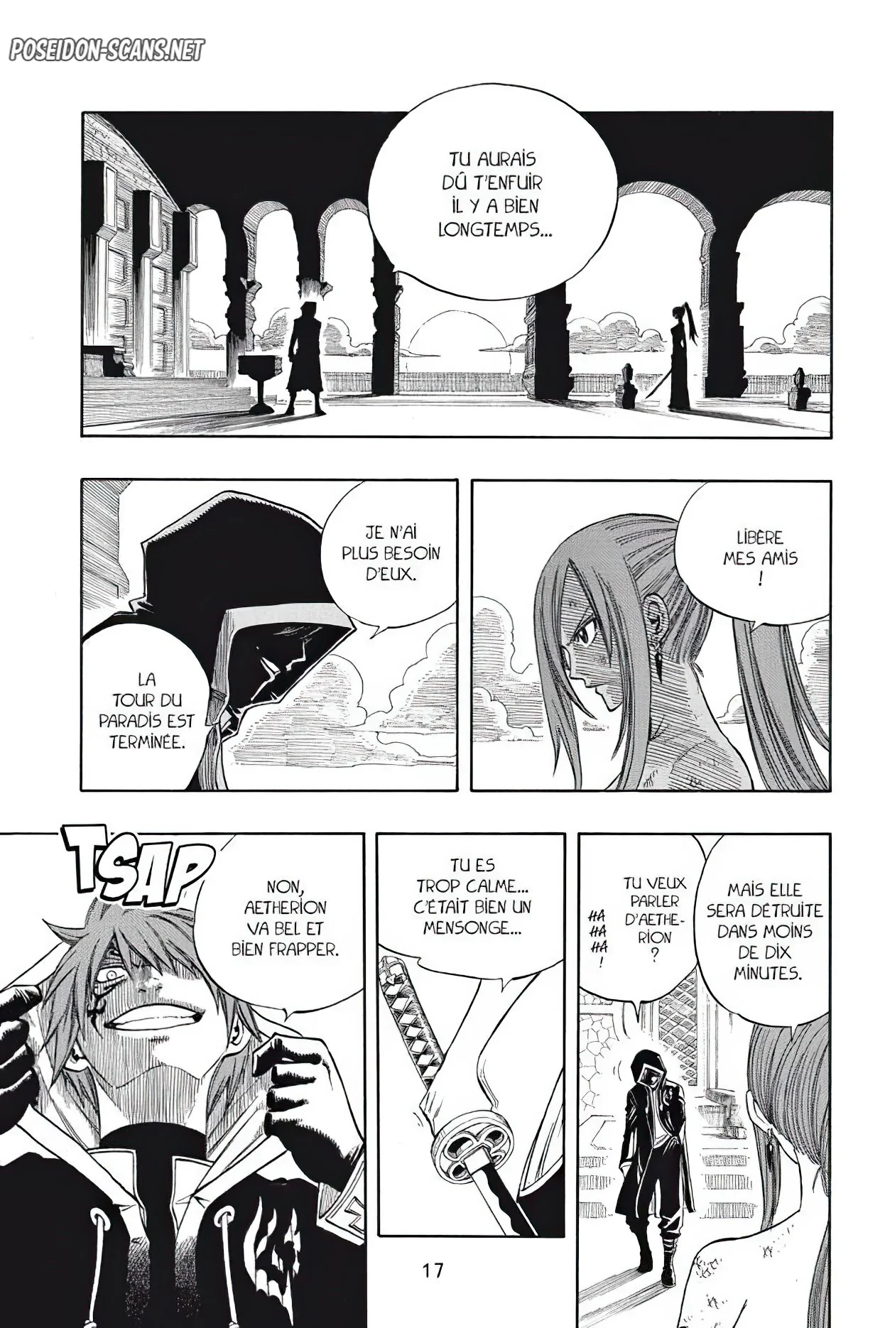Chapter Image 667