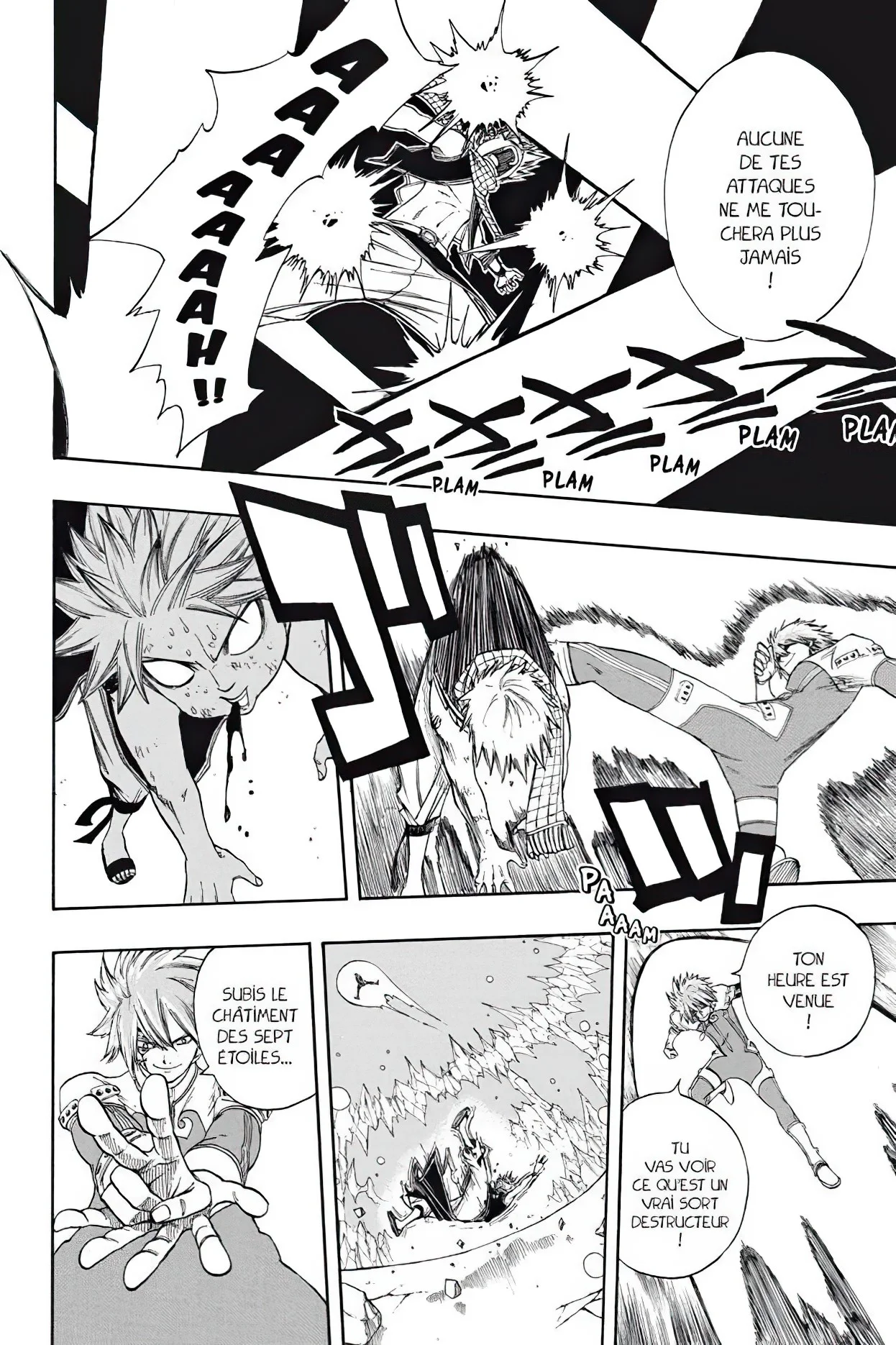 Chapter Image 593