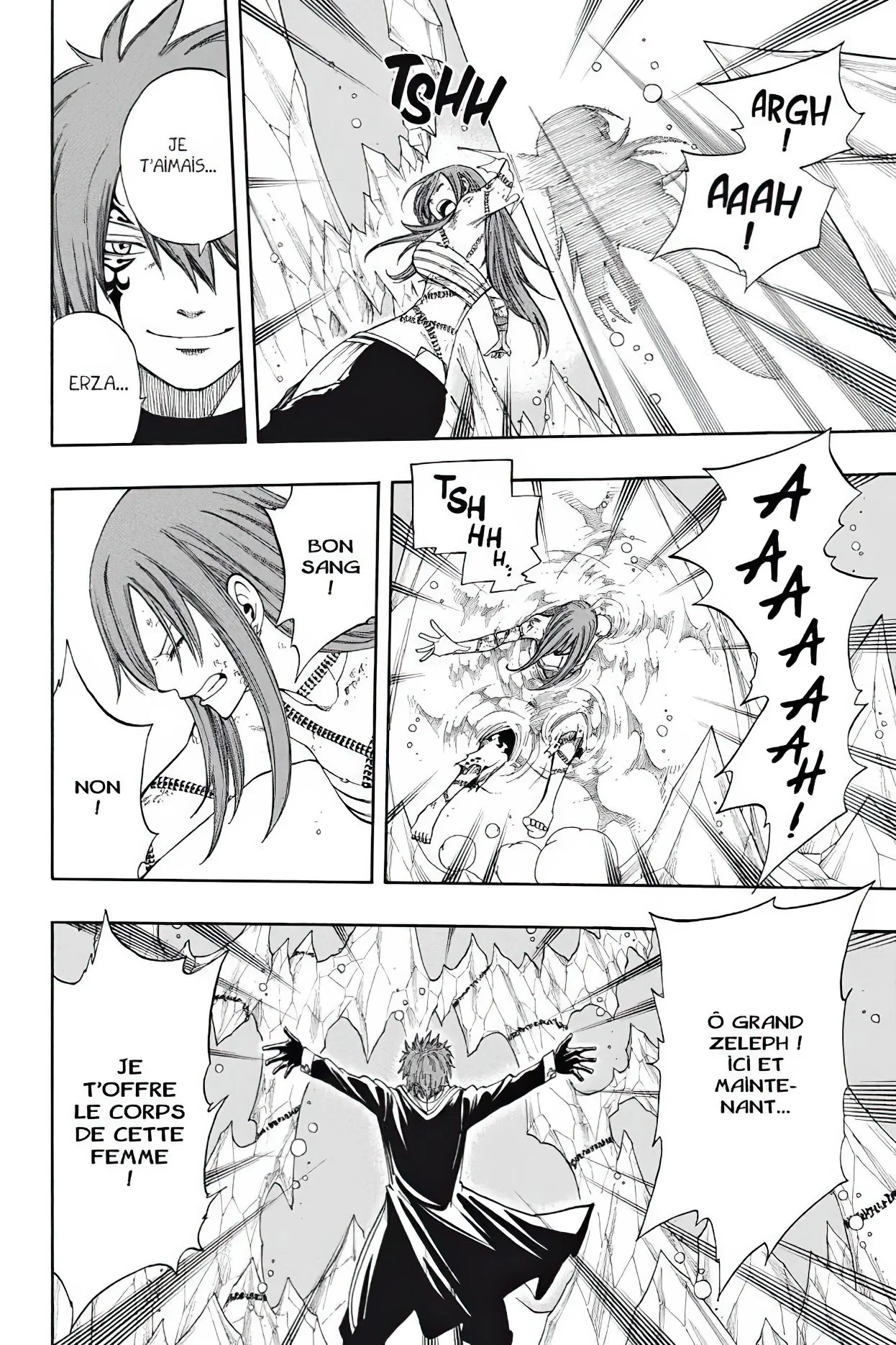 Chapter Image 704