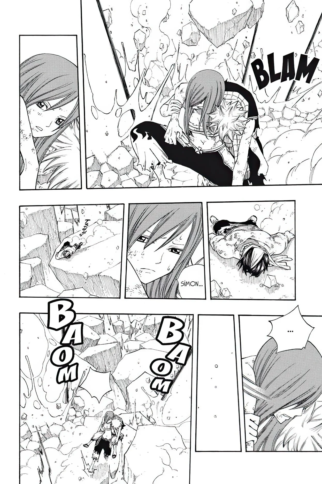 Chapter Image 593