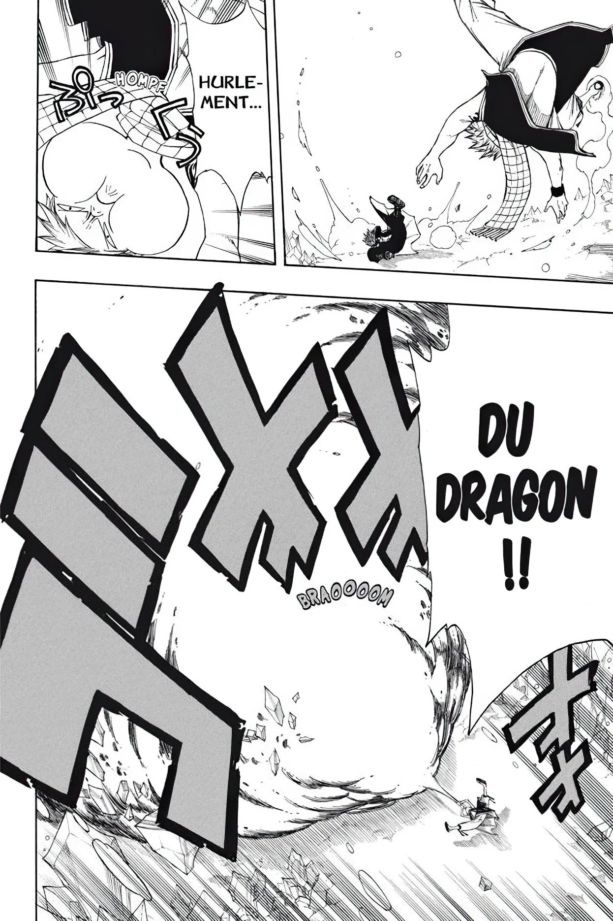 Chapter Image 297