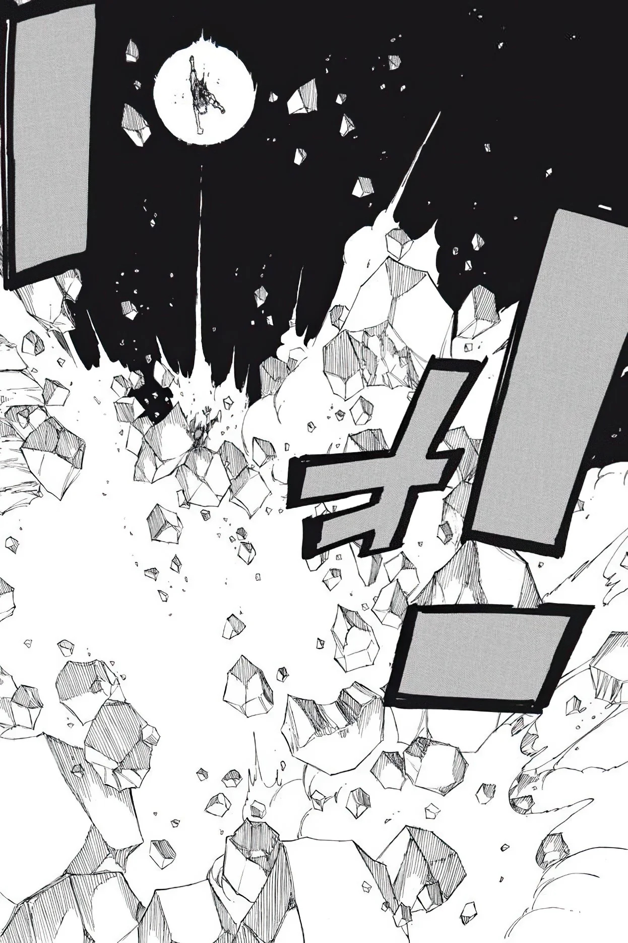 Chapter Image 149