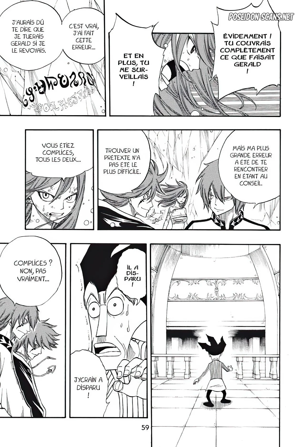 Chapter Image 223