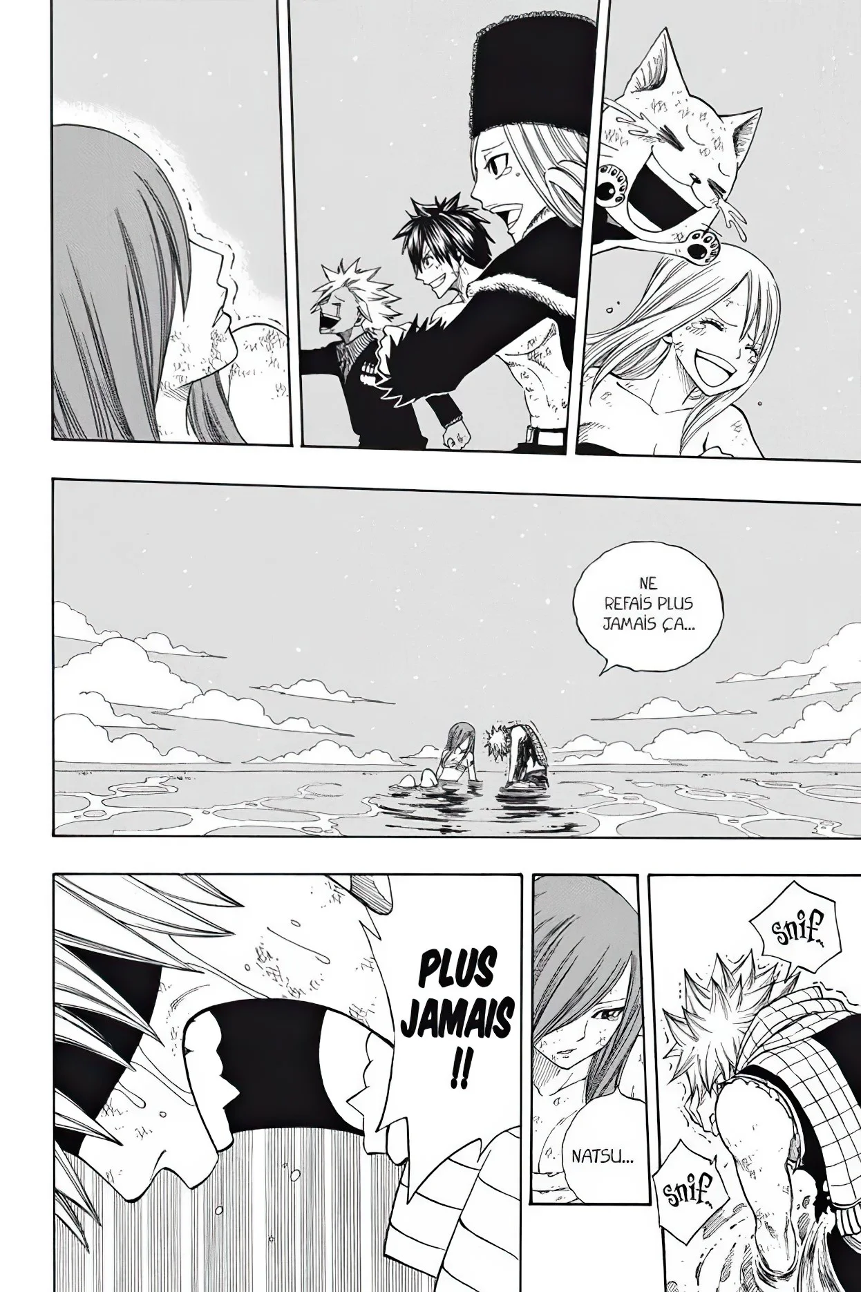 Chapter Image 75