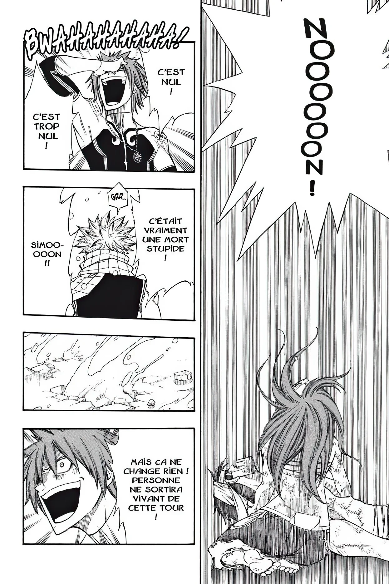 Chapter Image 482