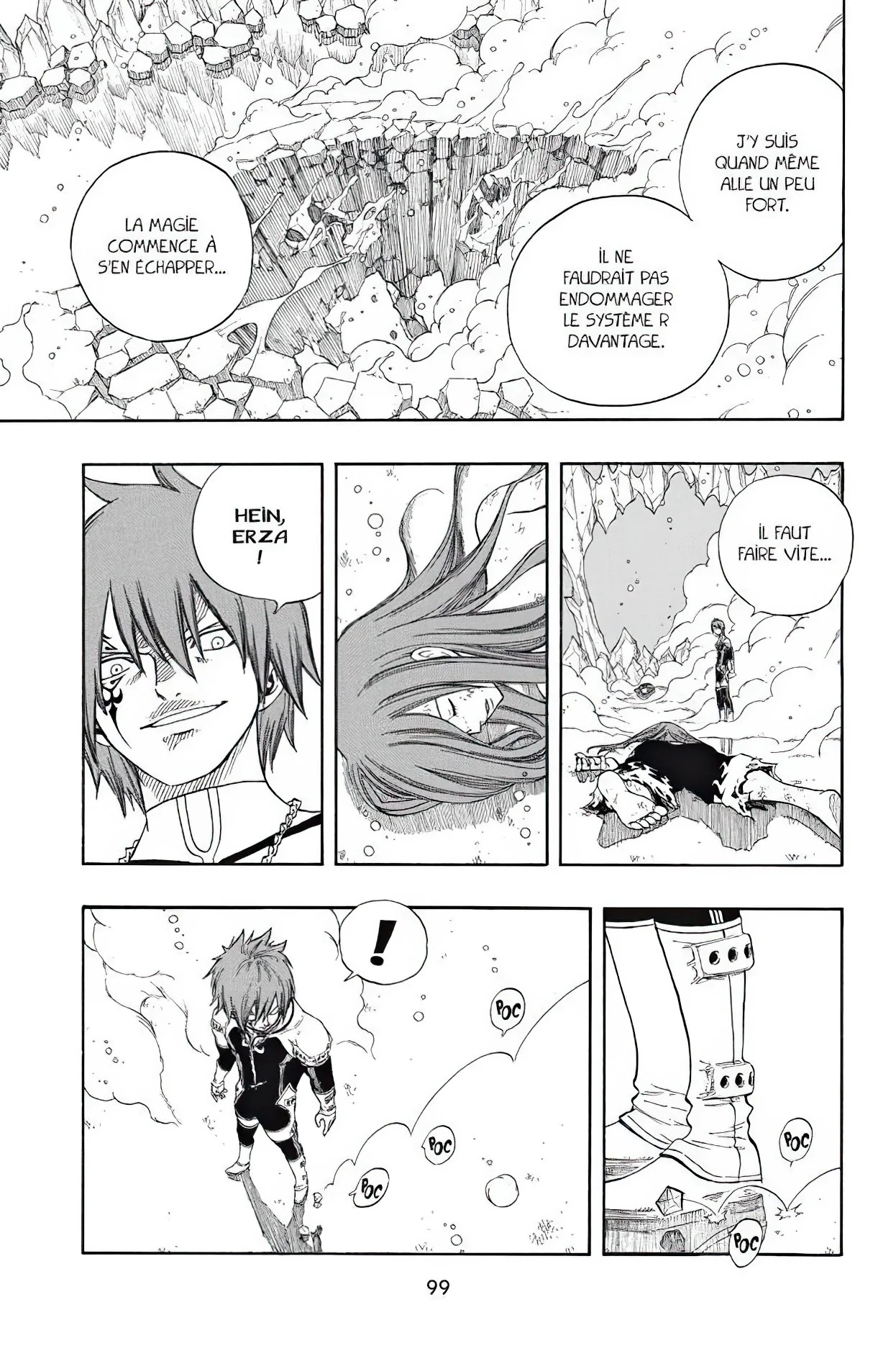 Chapter Image 704