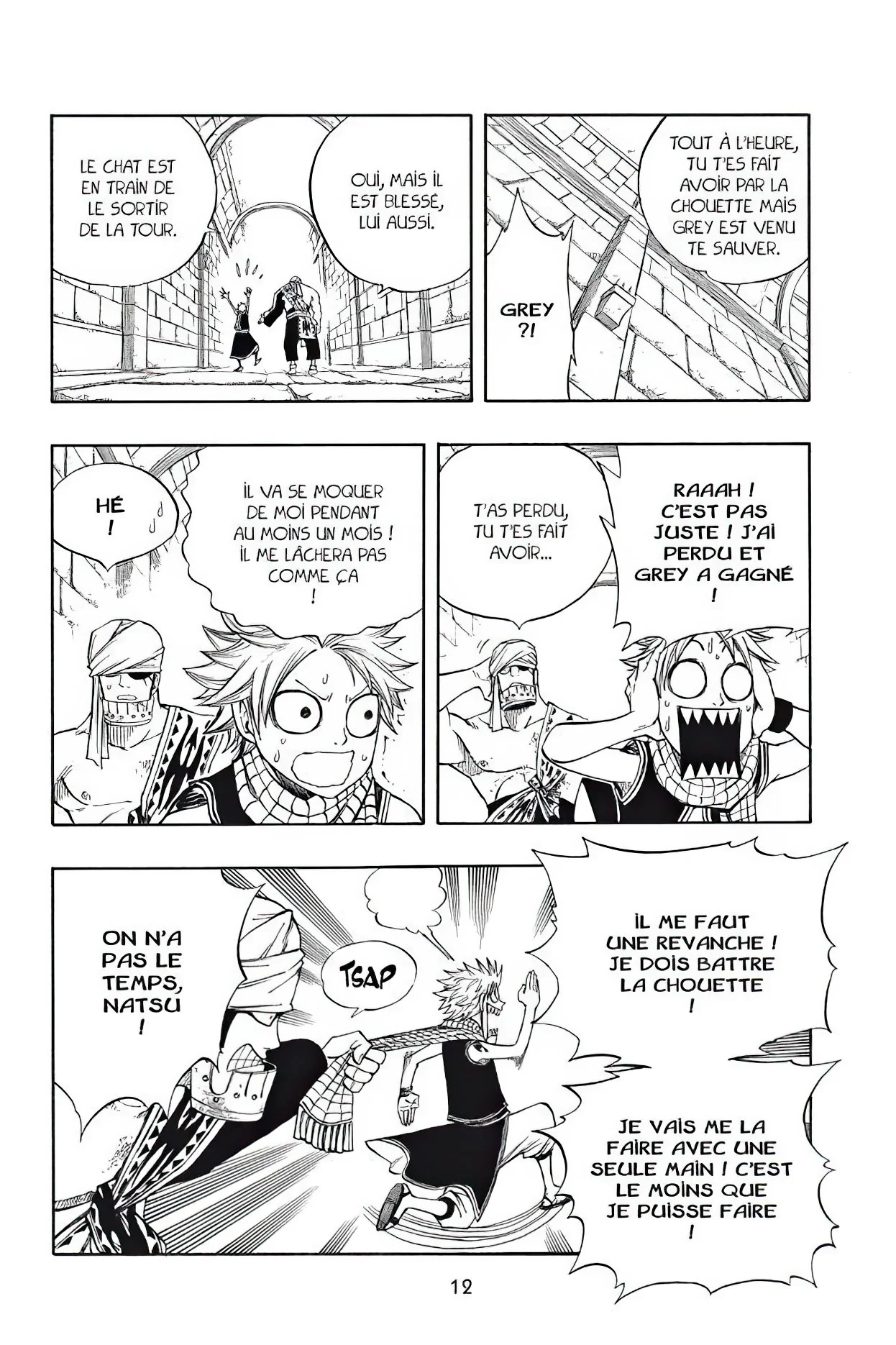 Chapter Image 482