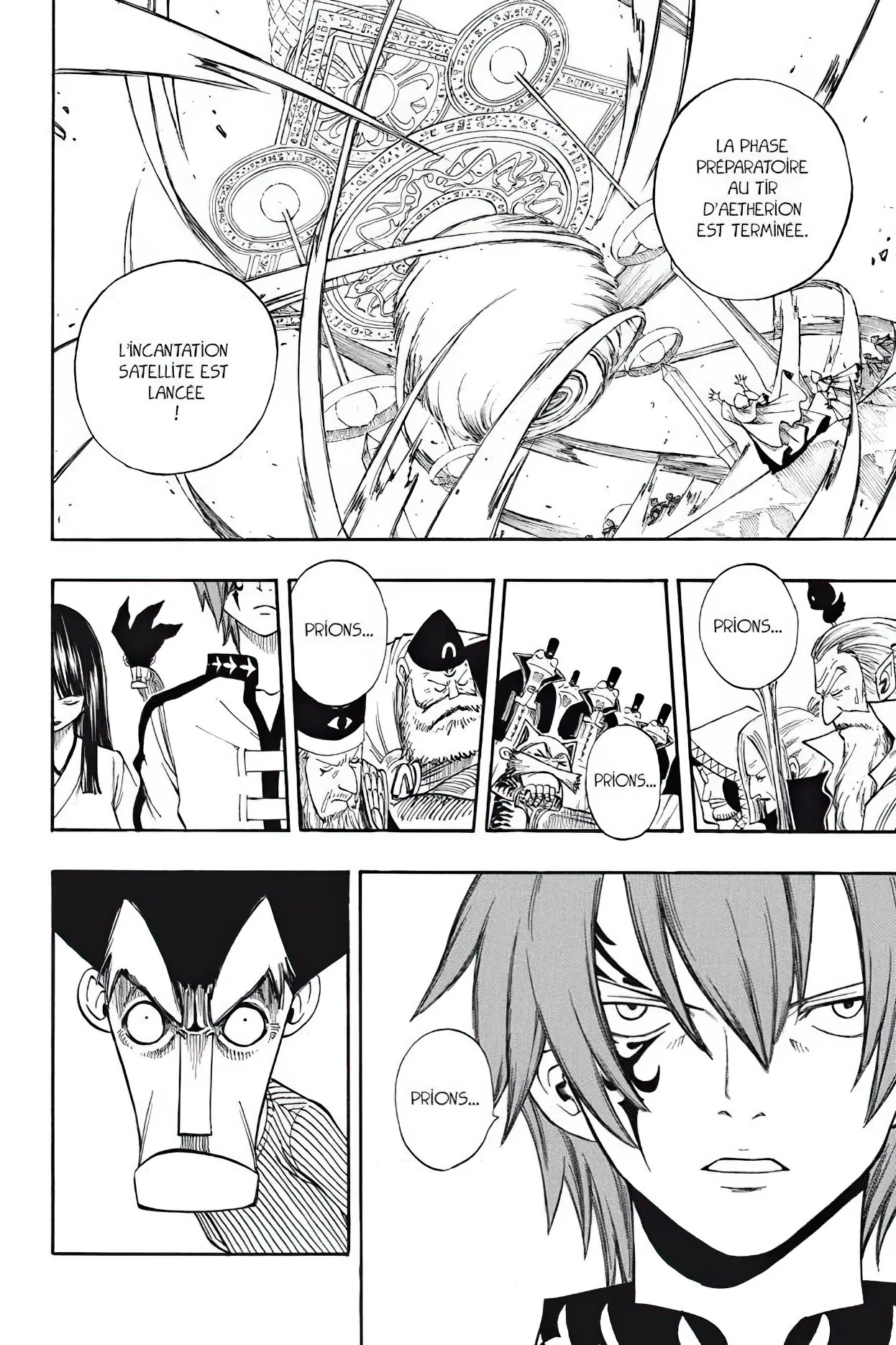 Chapter Image 297