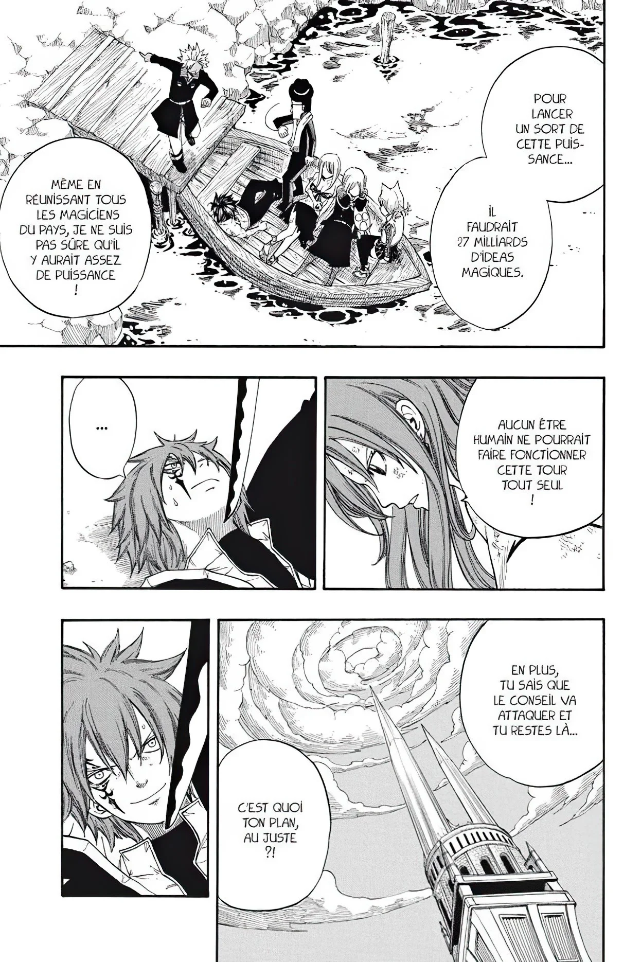Chapter Image 186
