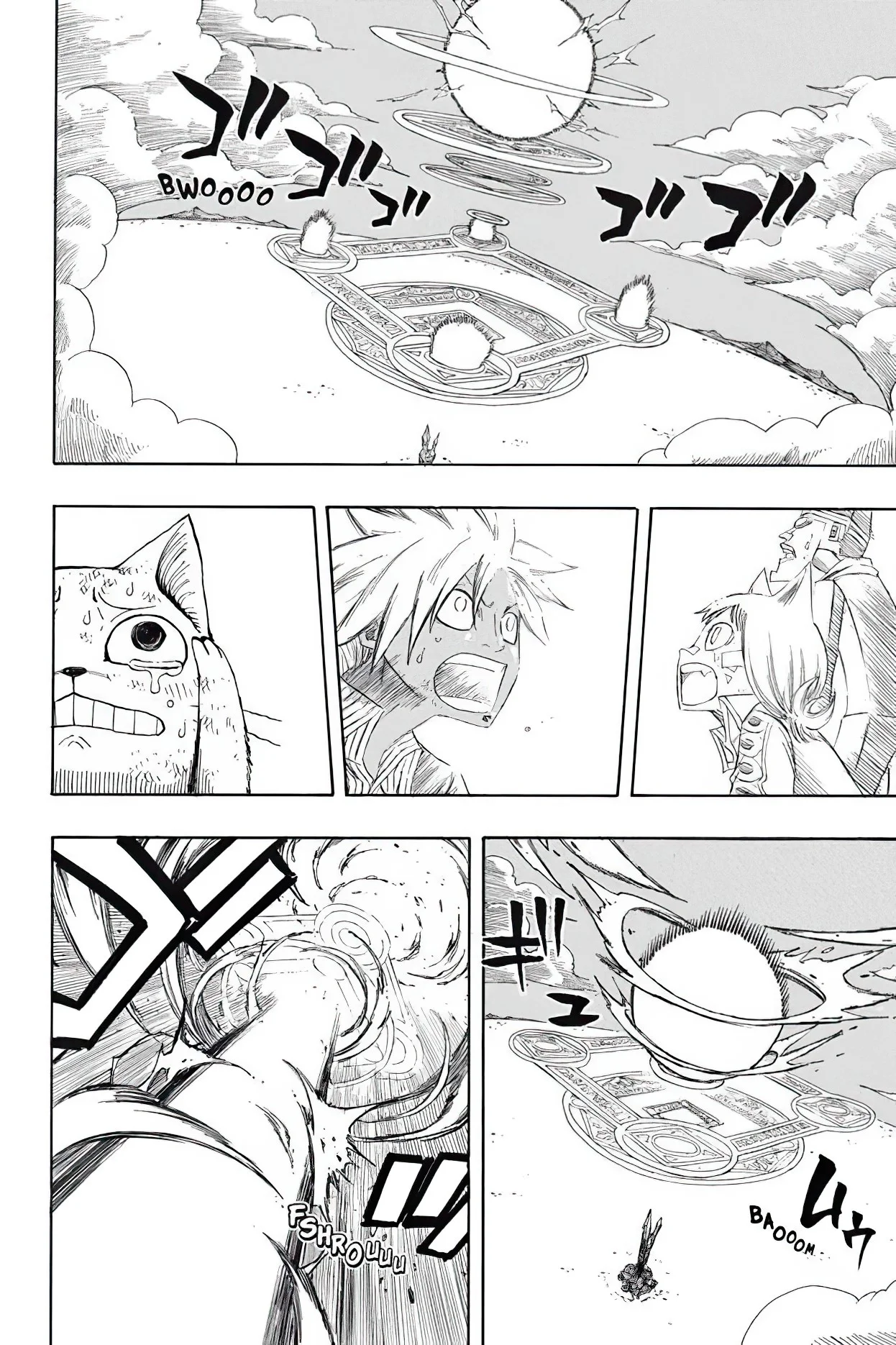 Chapter Image 519