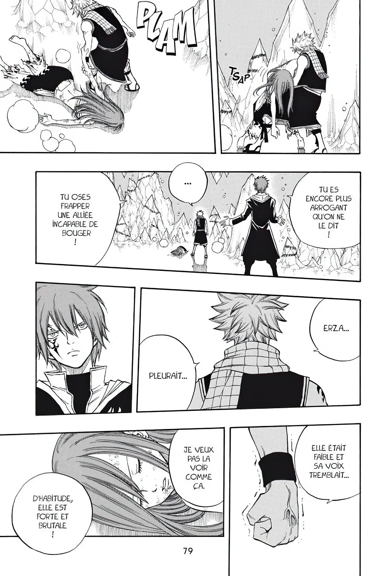 Chapter Image 963