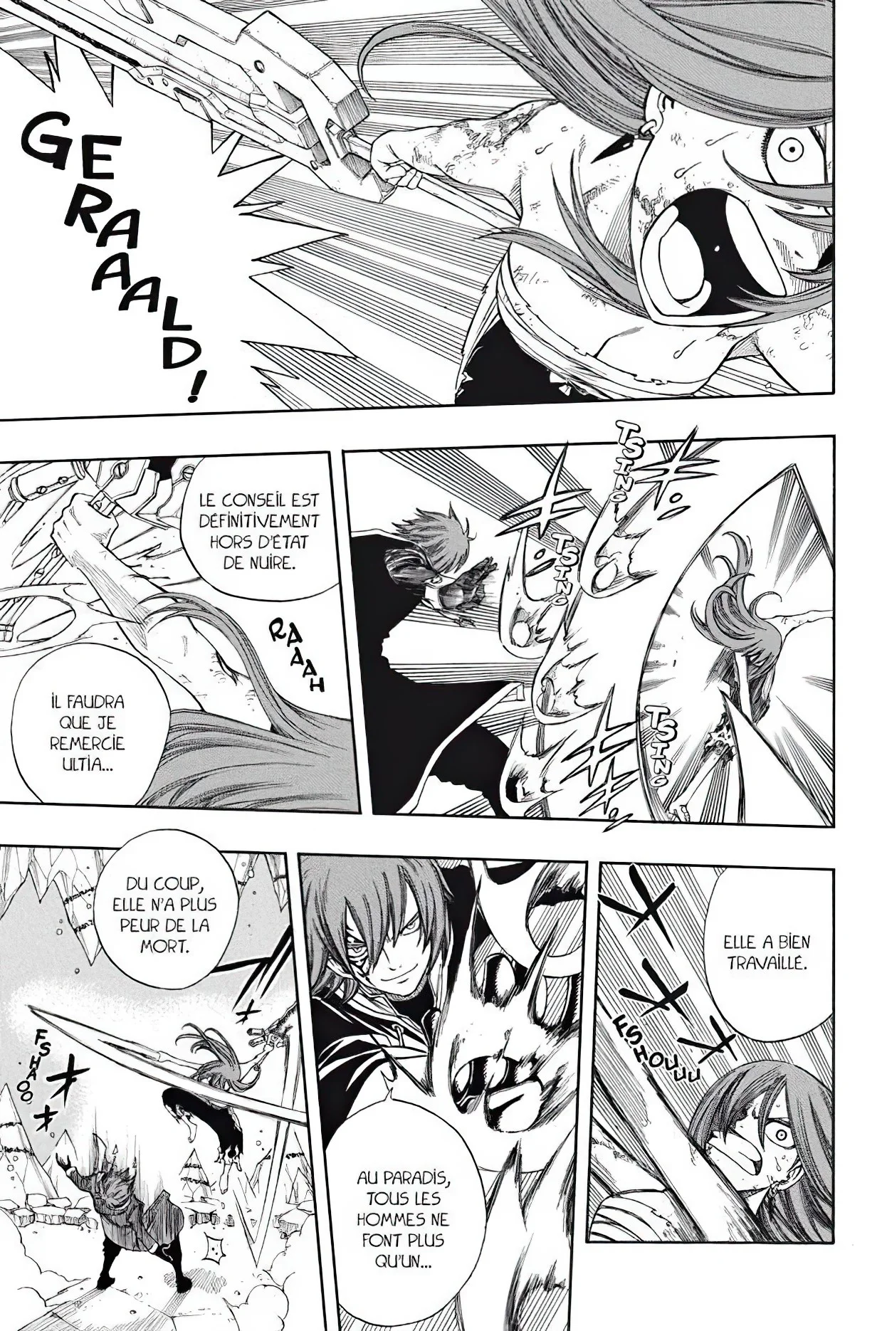 Chapter Image 593