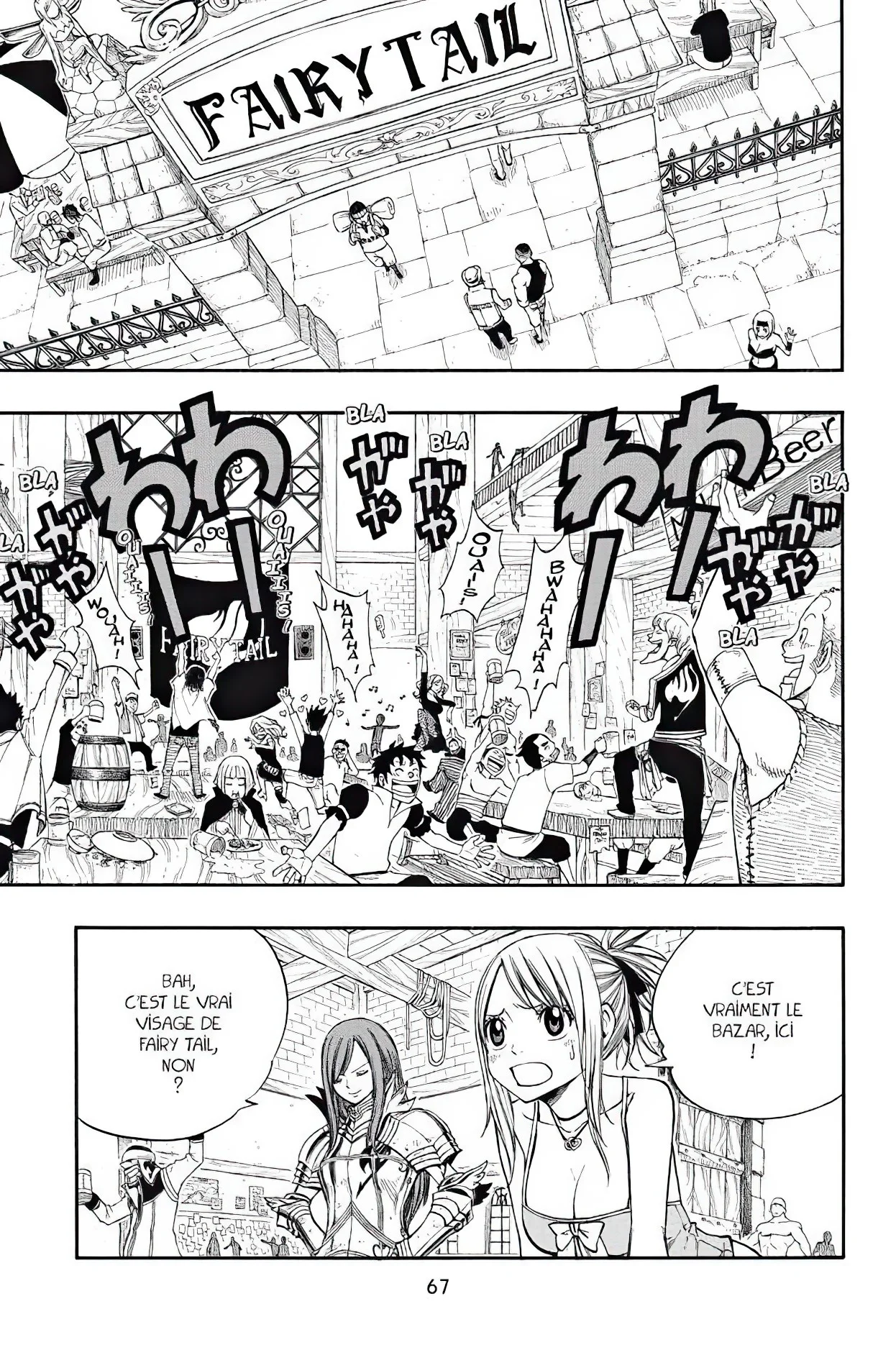 Chapter Image 519
