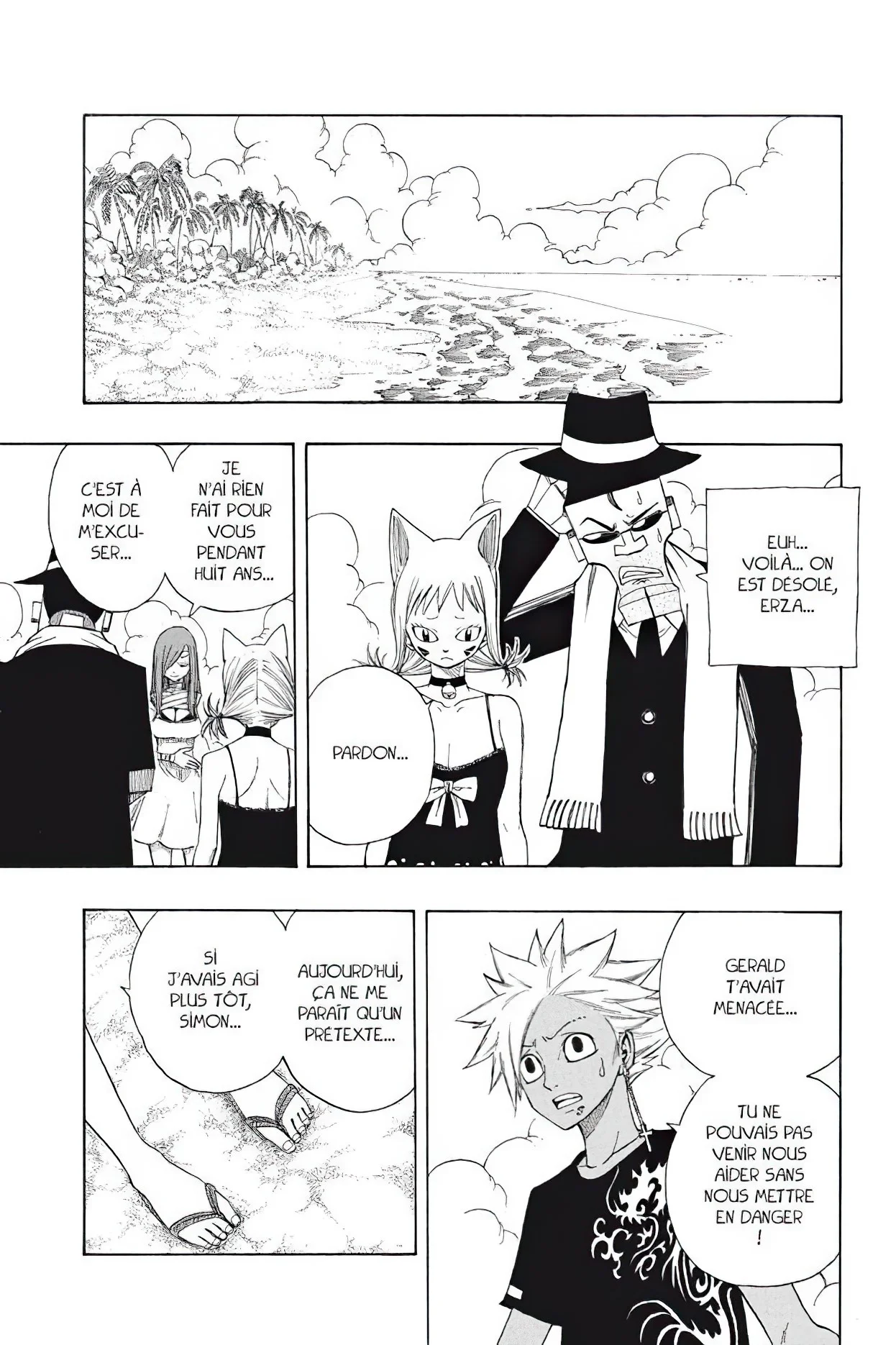 Chapter Image 593
