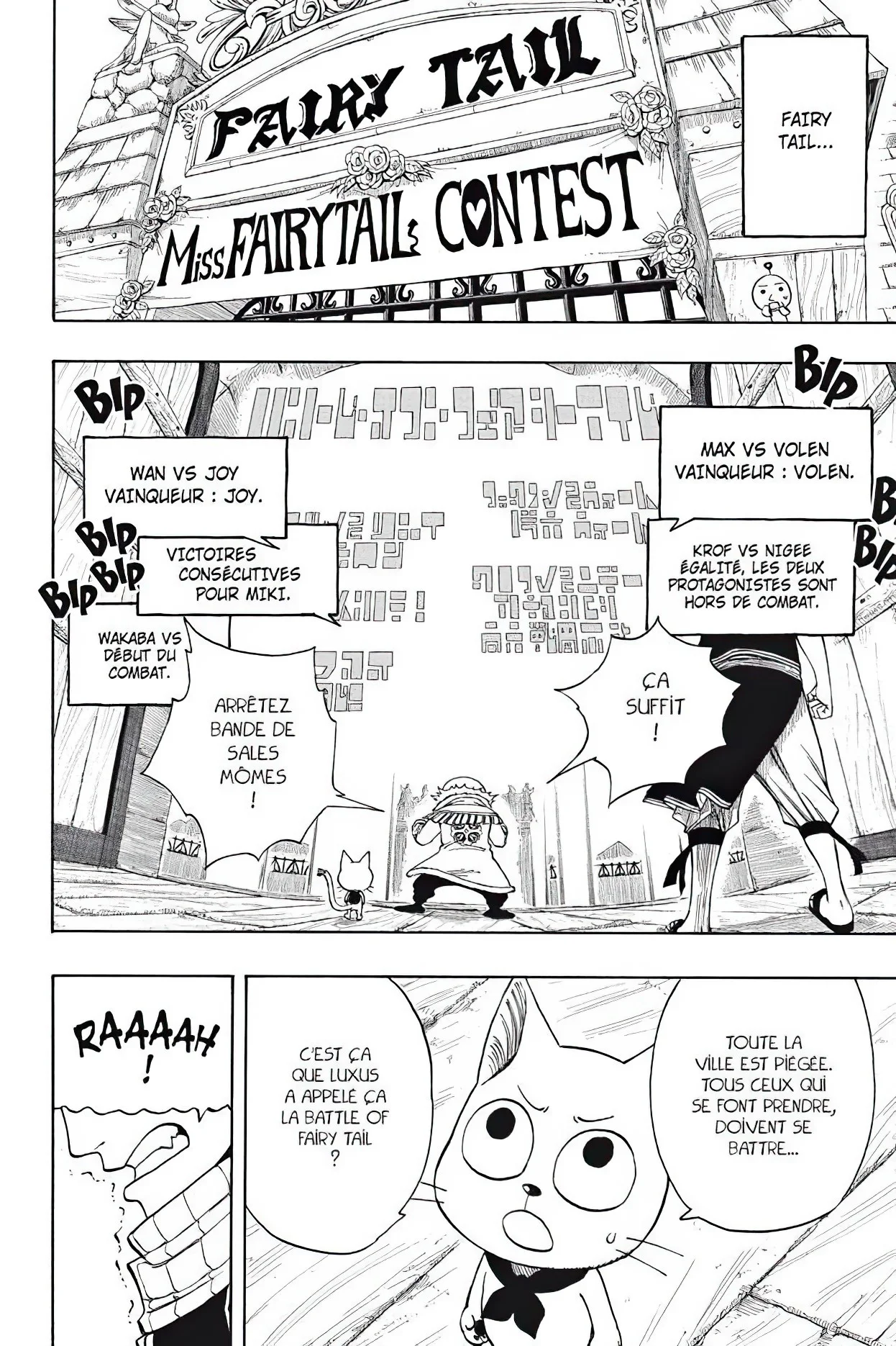 Chapter Image 482