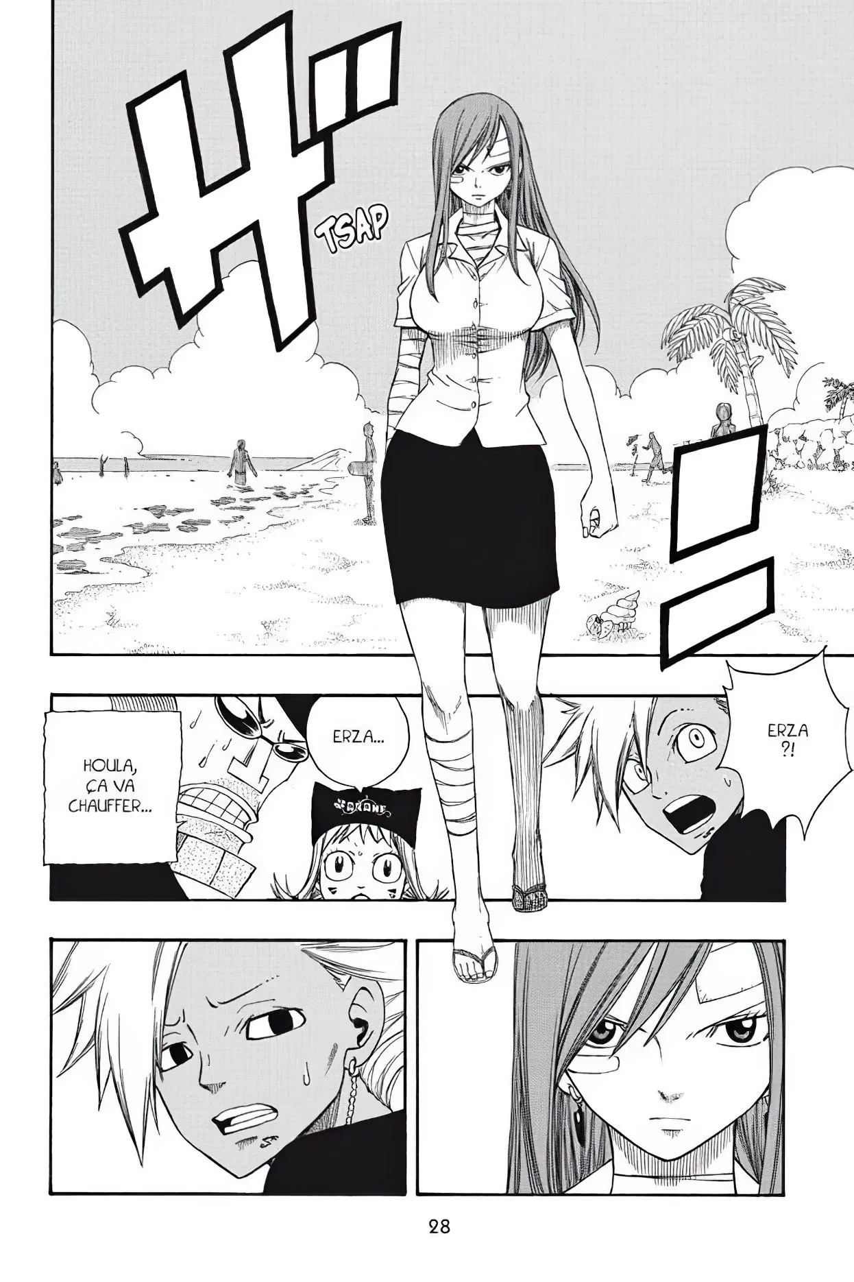 Chapter Image 75