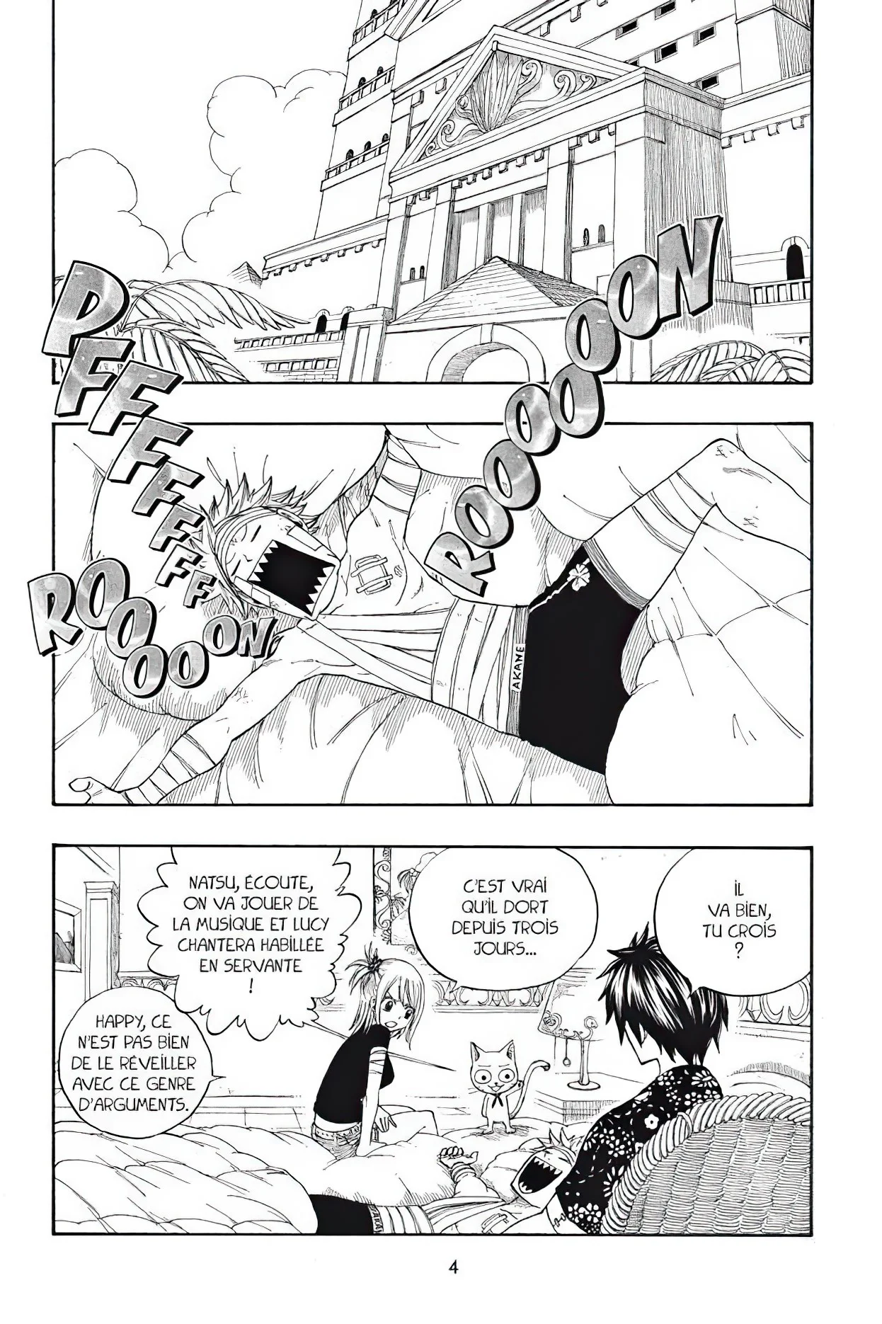 Chapter Image 186