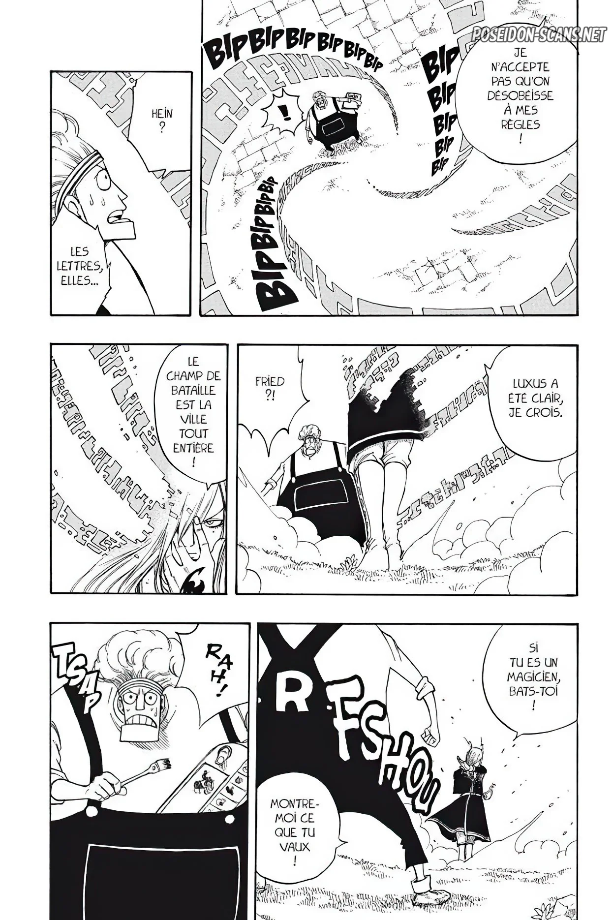 Chapter Image 667