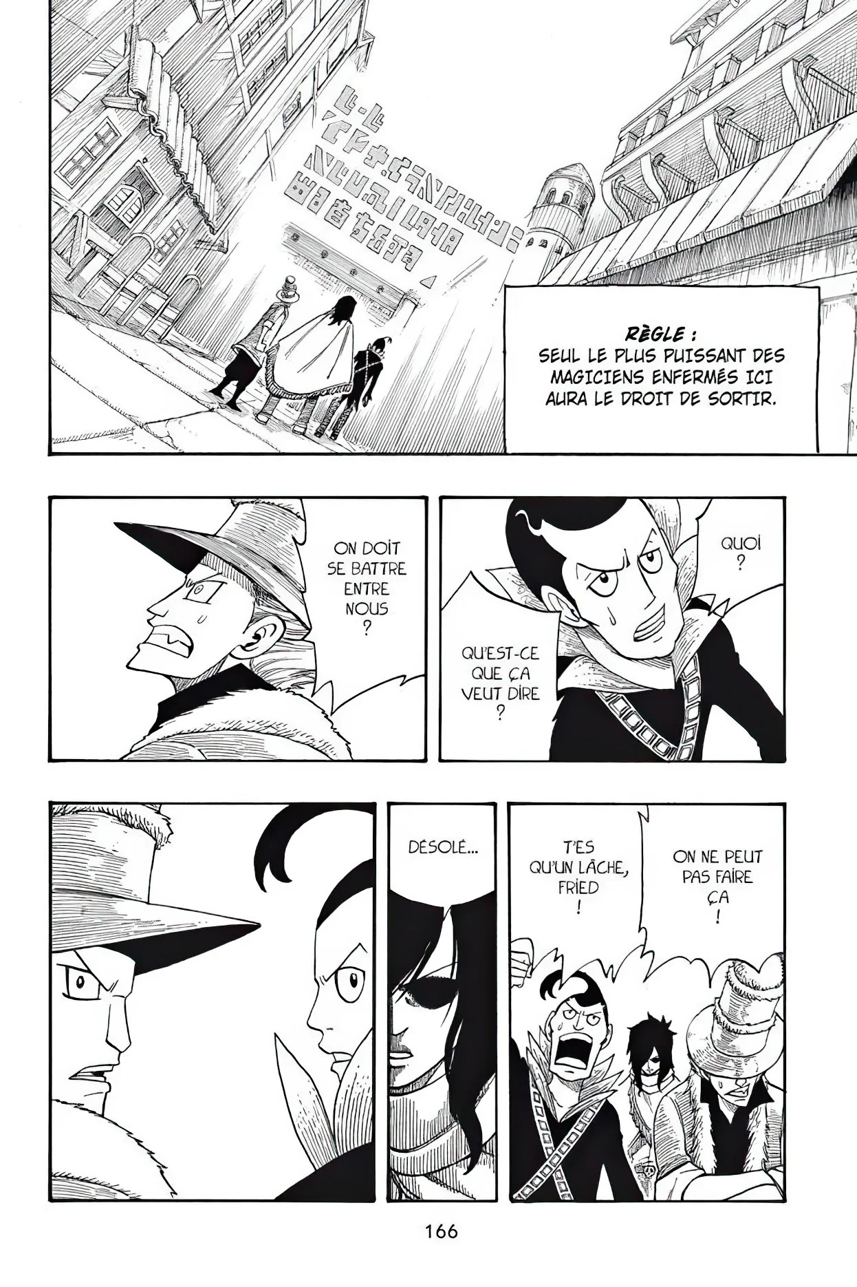 Chapter Image 186