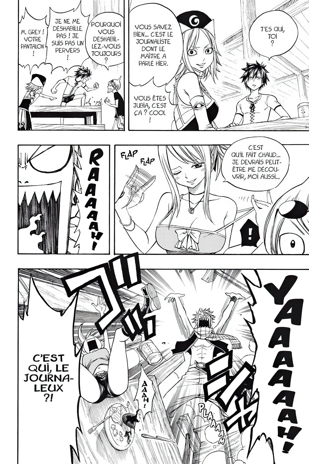 Chapter Image 704