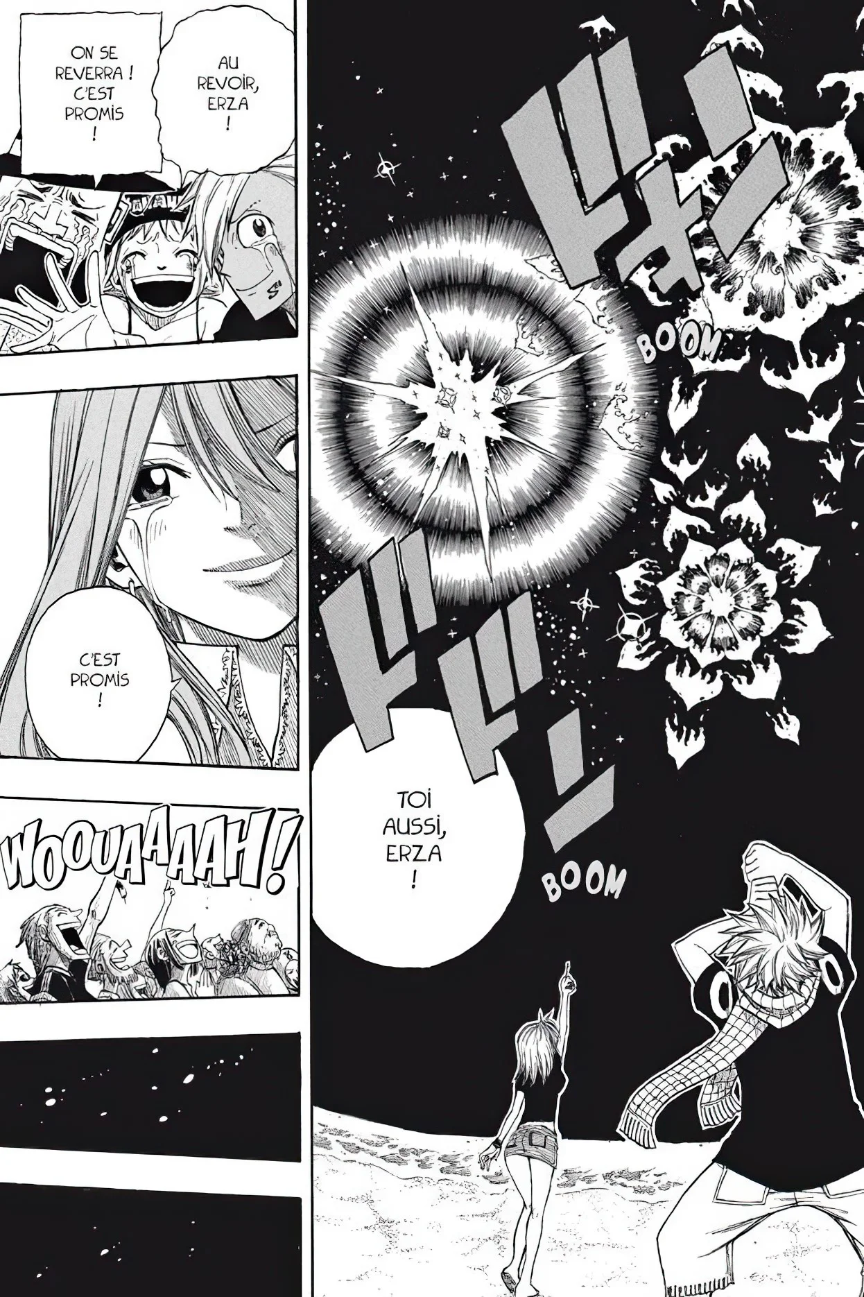 Chapter Image 482