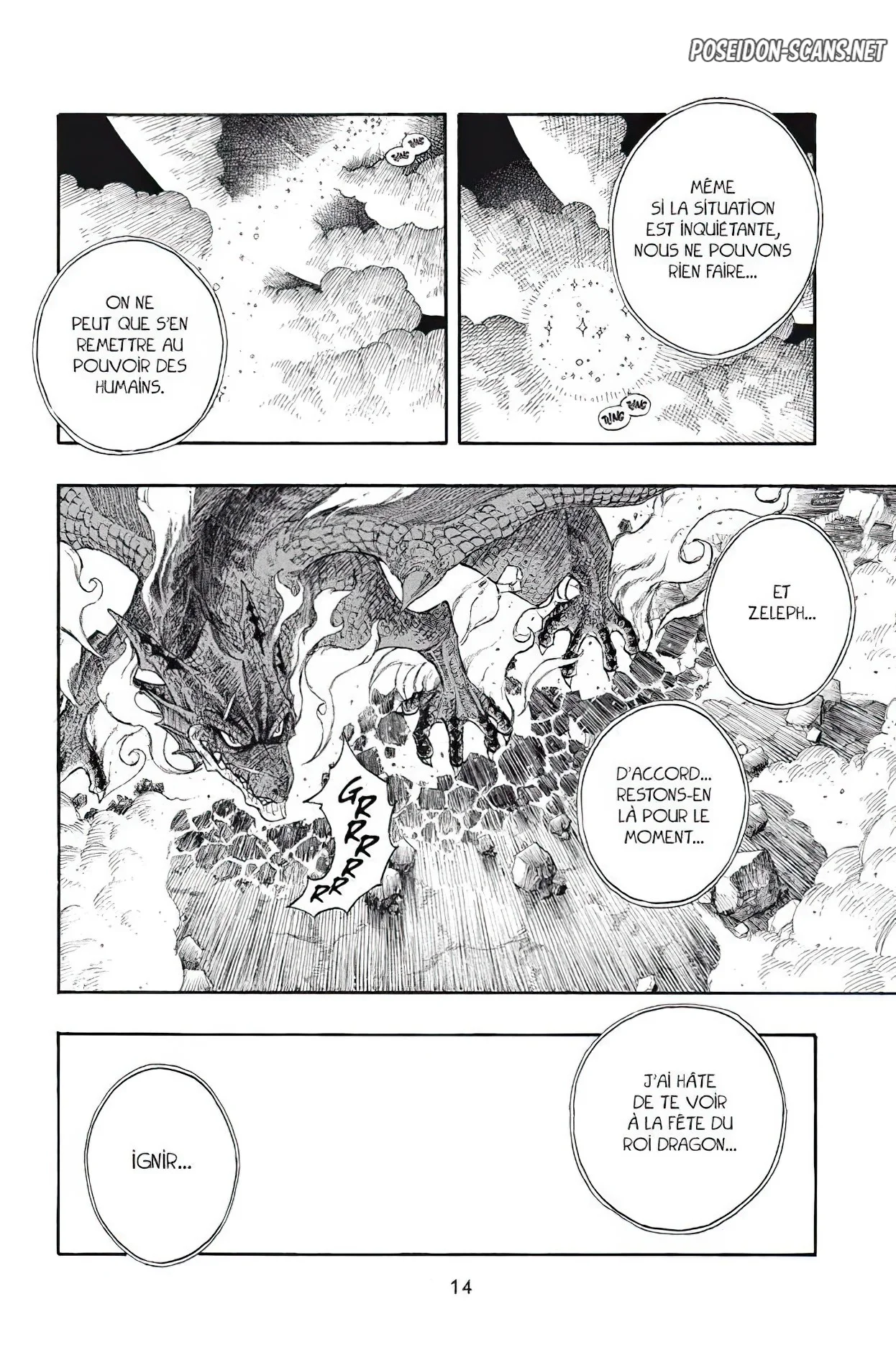 Chapter Image 556