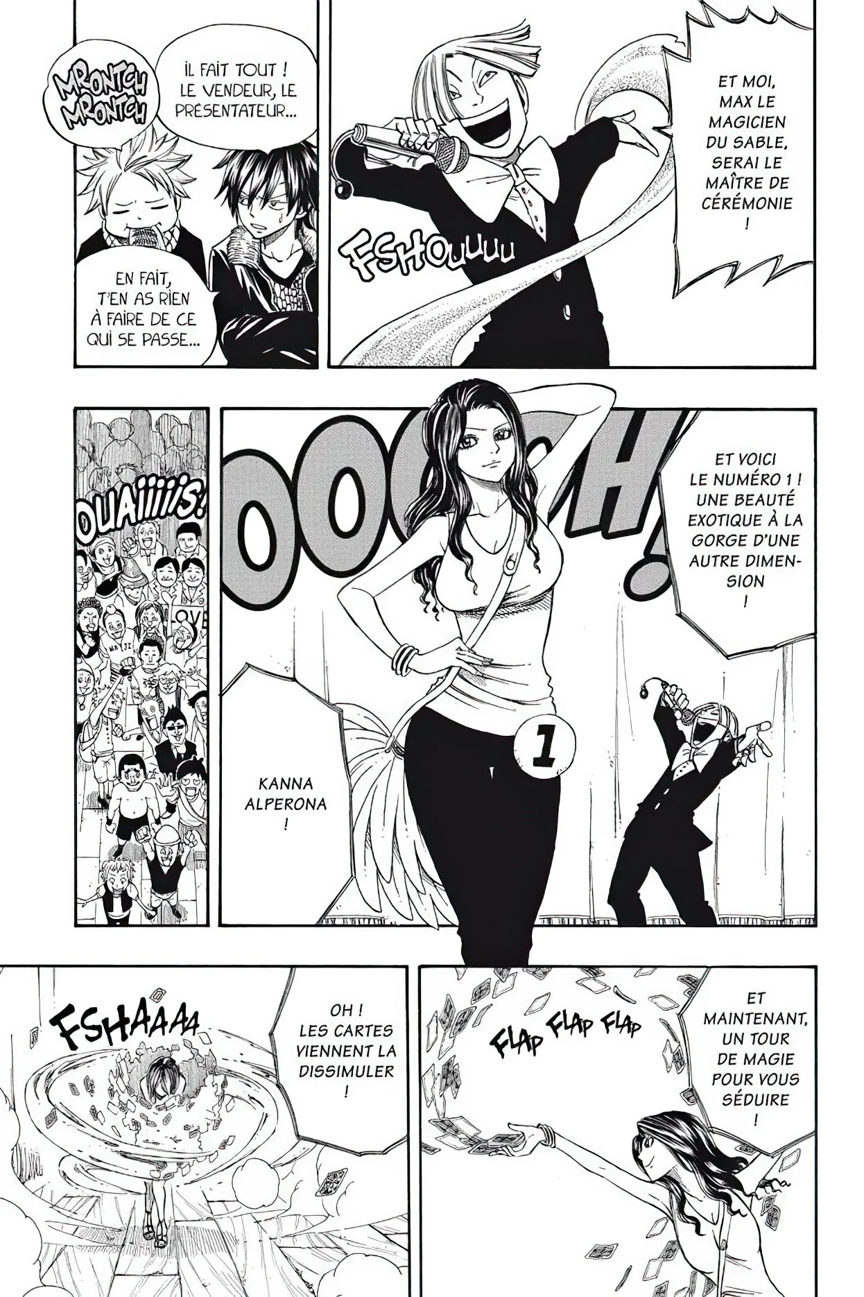 Chapter Image 963