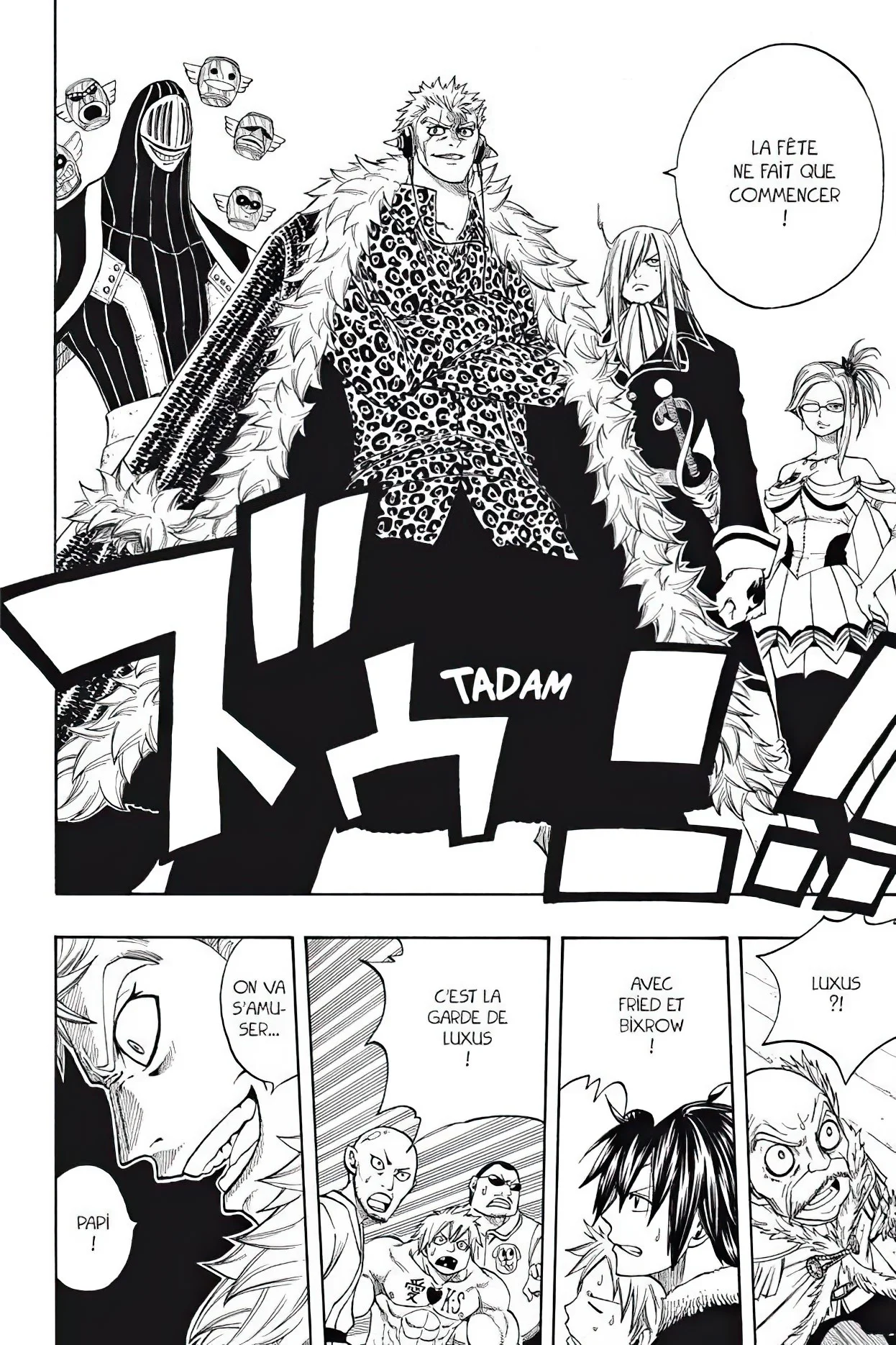 Chapter Image 371