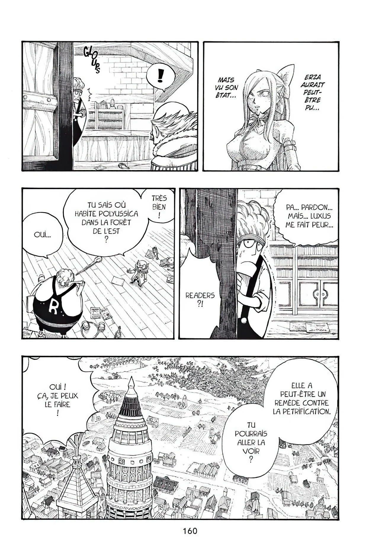 Chapter Image 963