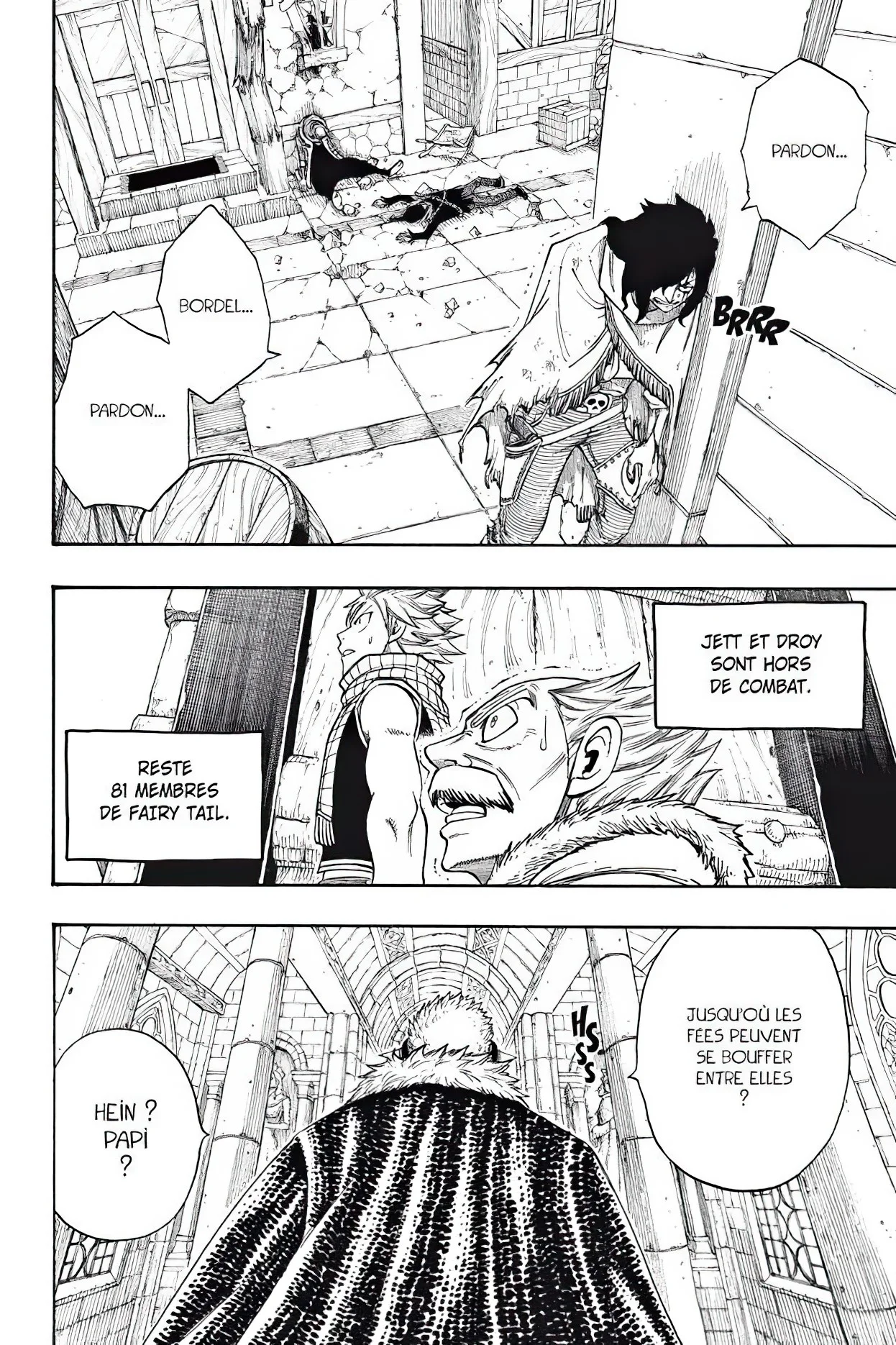 Chapter Image 260