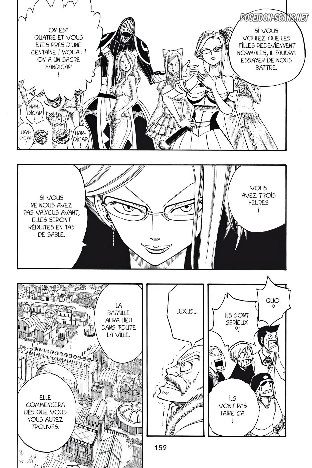 Chapter Image 667