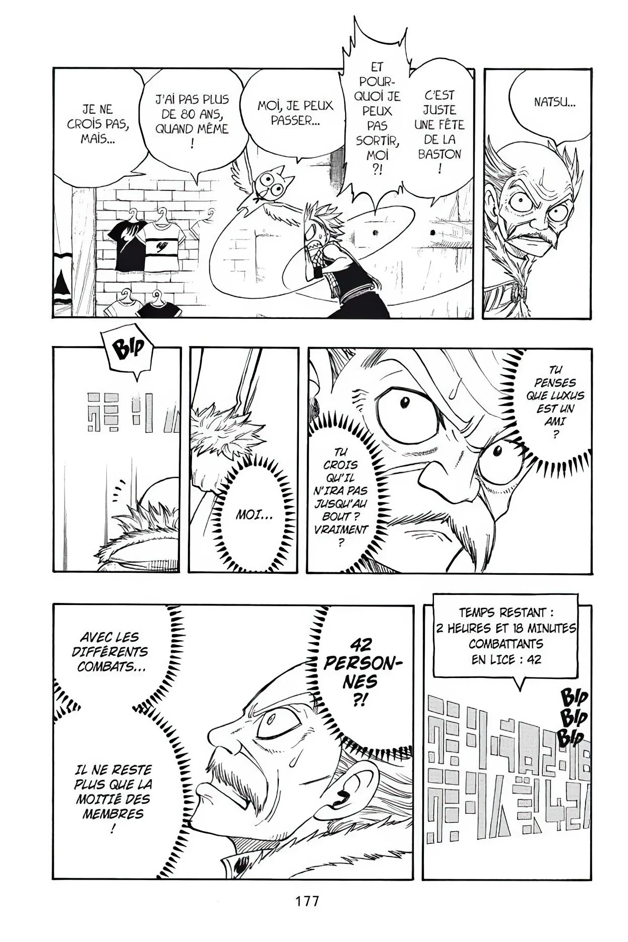 Chapter Image 593