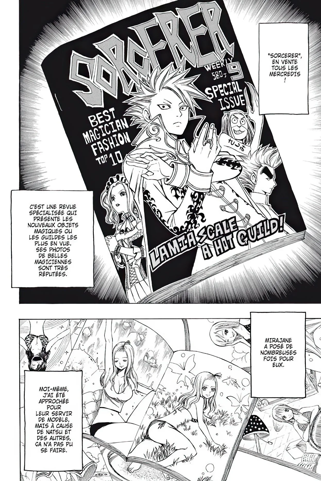 Chapter Image 408