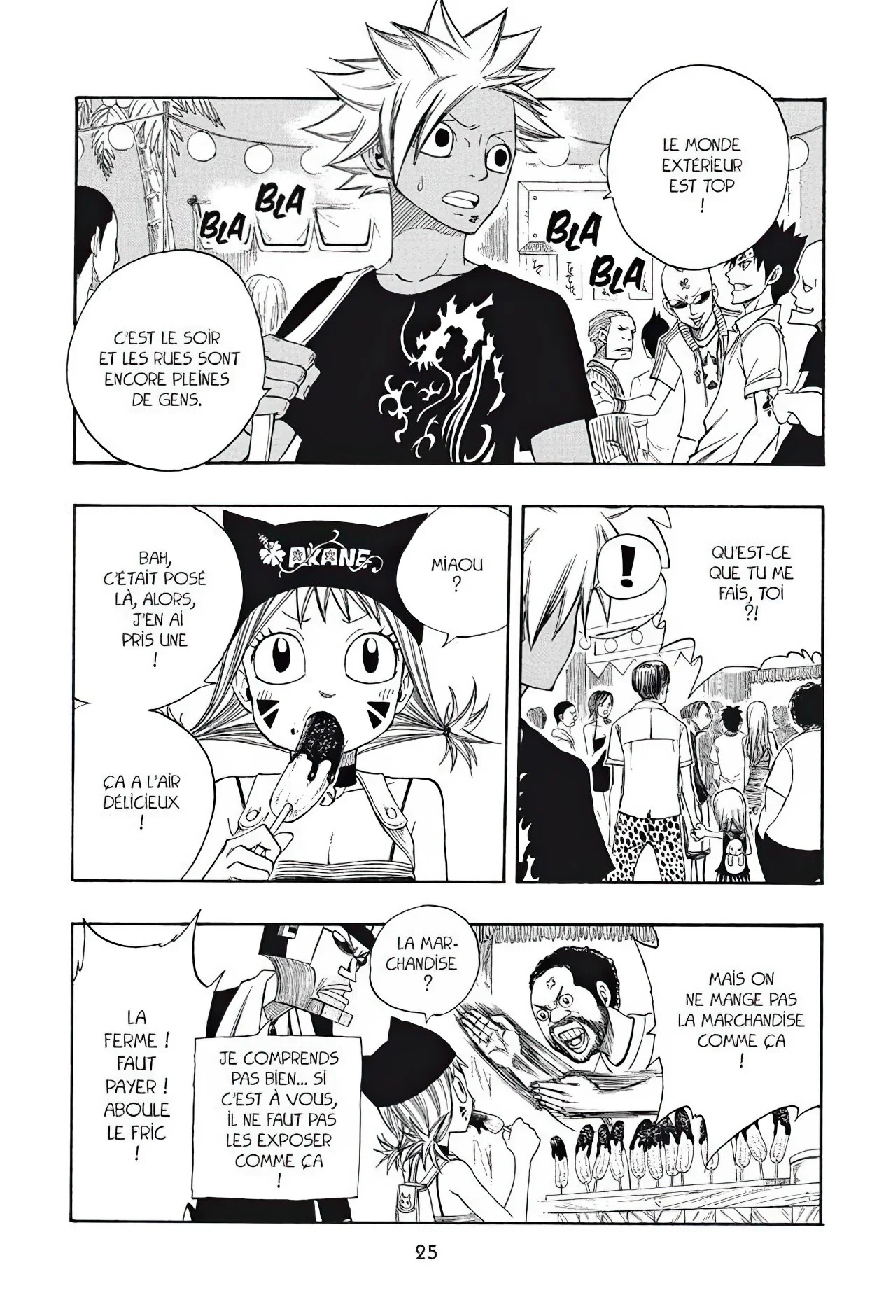 Chapter Image 963
