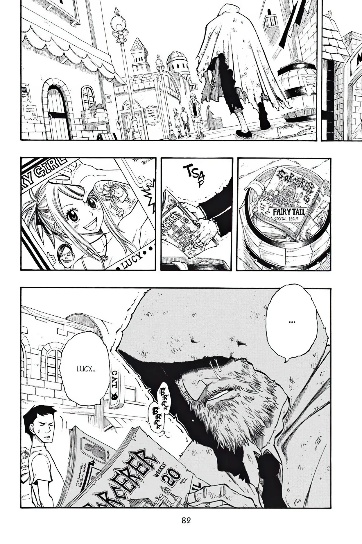 Chapter Image 75