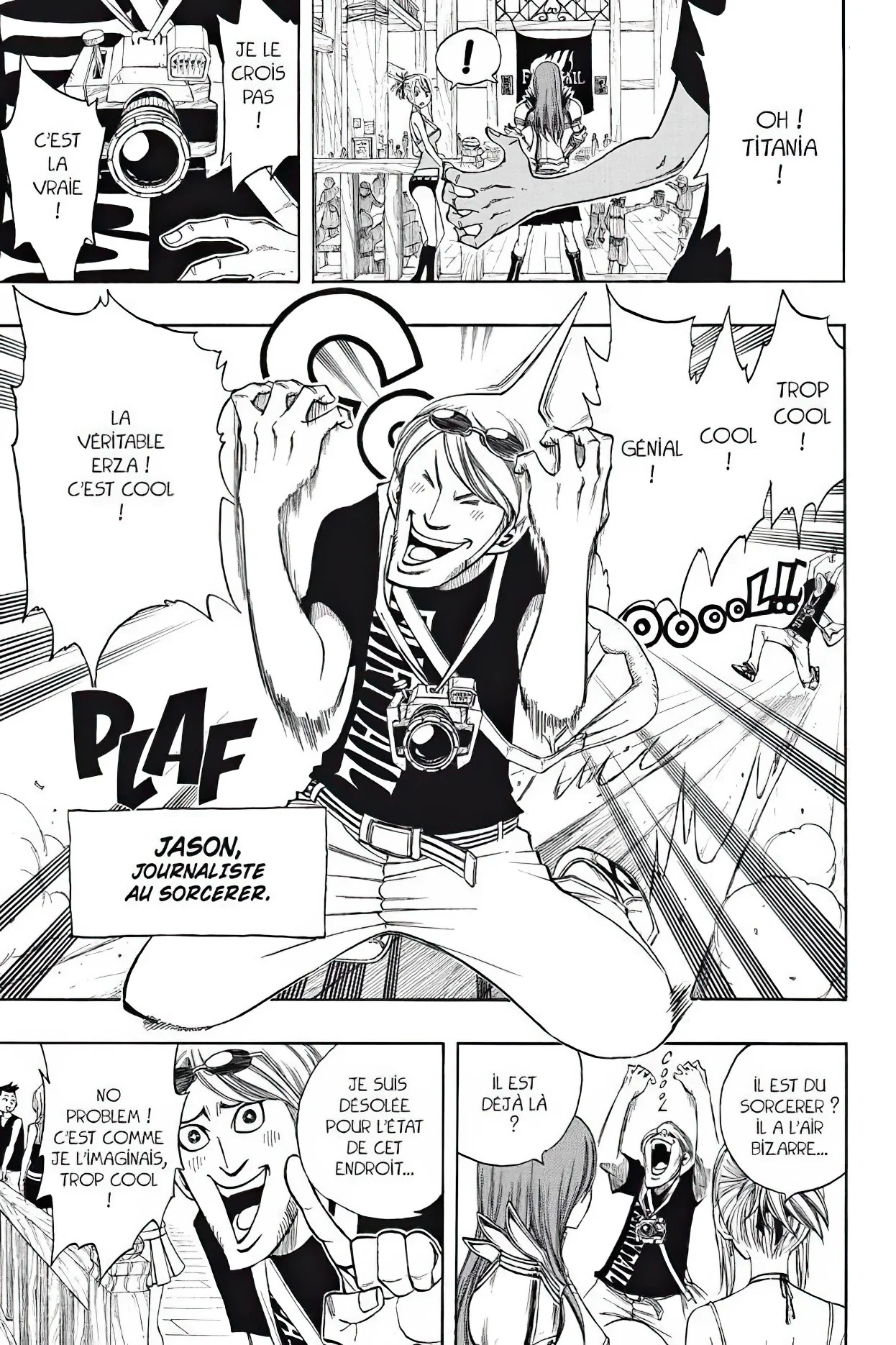 Chapter Image 593