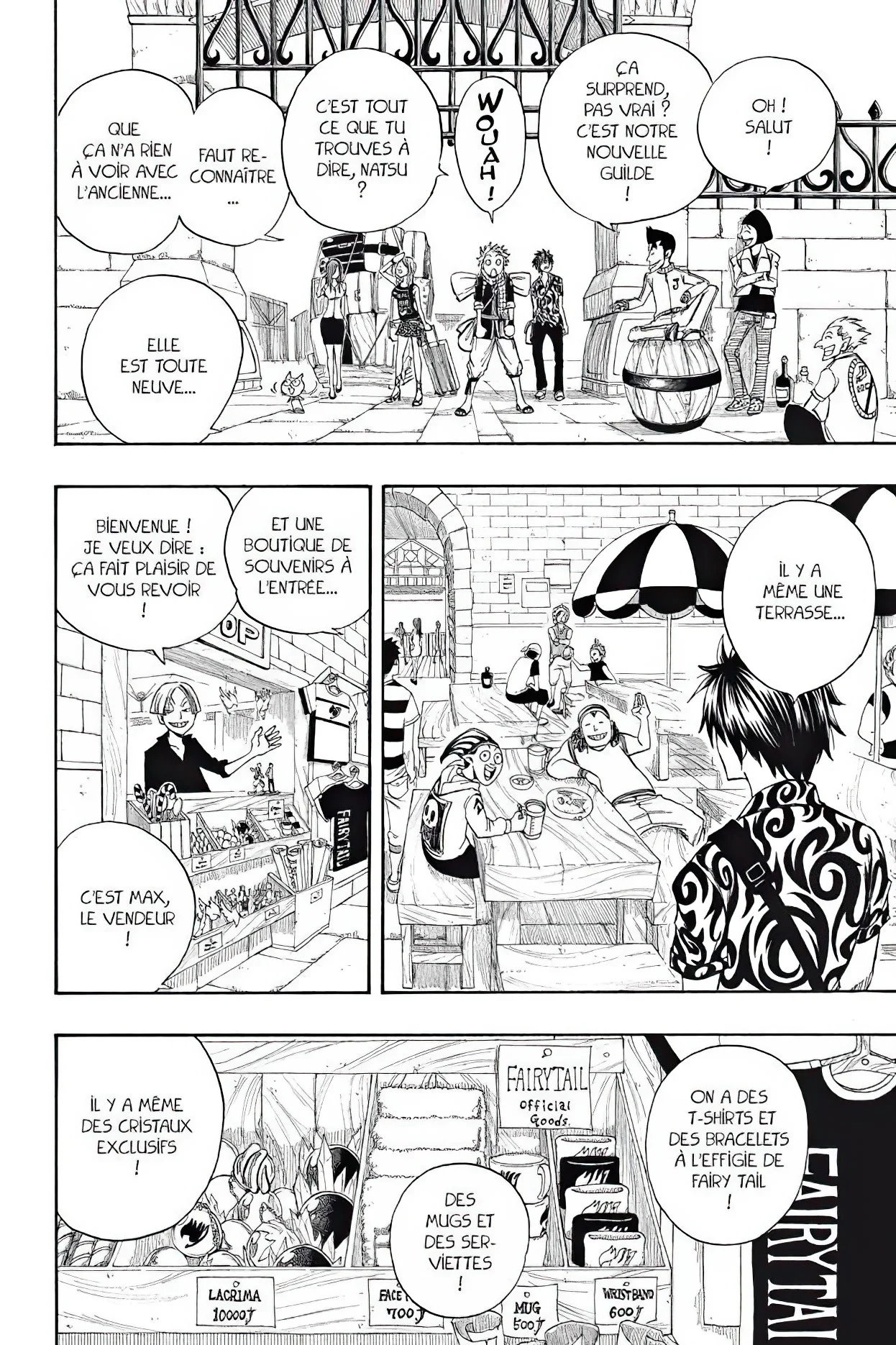 Chapter Image 741