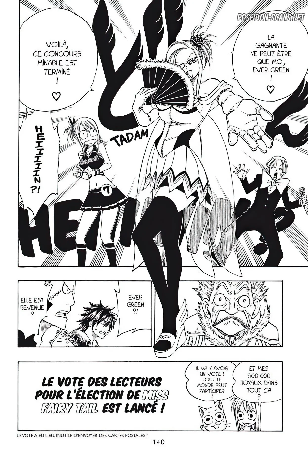 Chapter Image 223