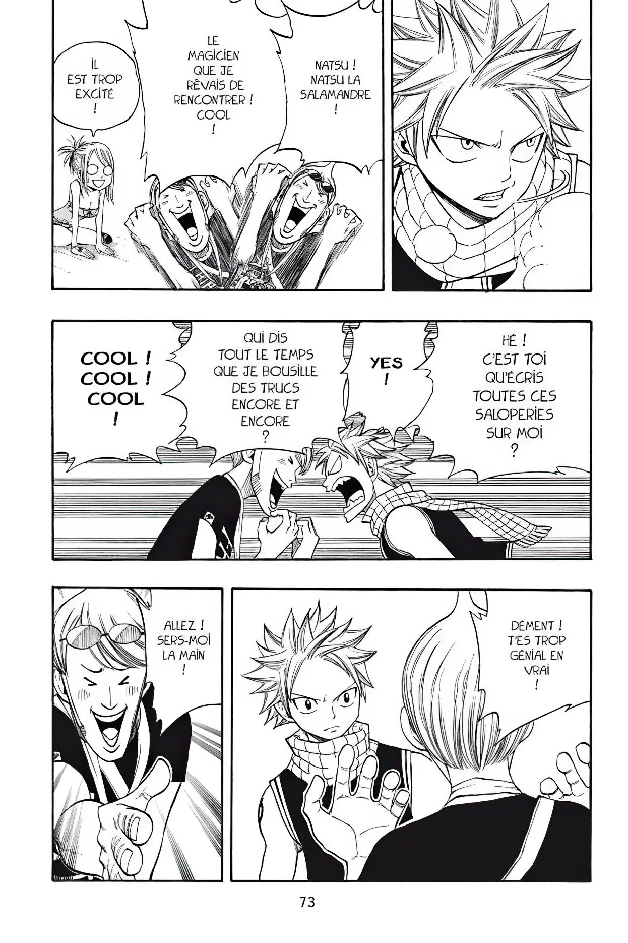 Chapter Image 741
