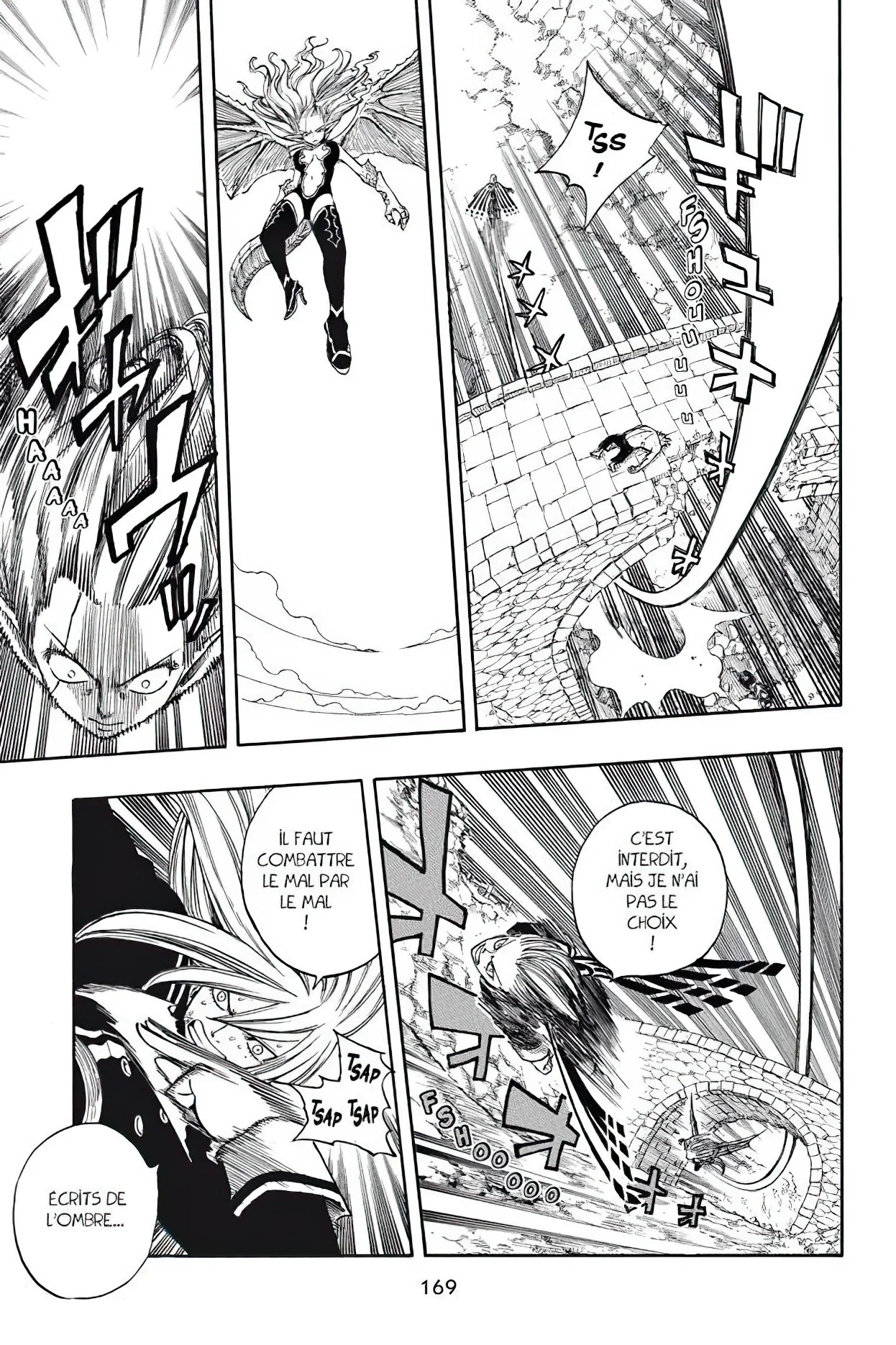 Chapter Image 297