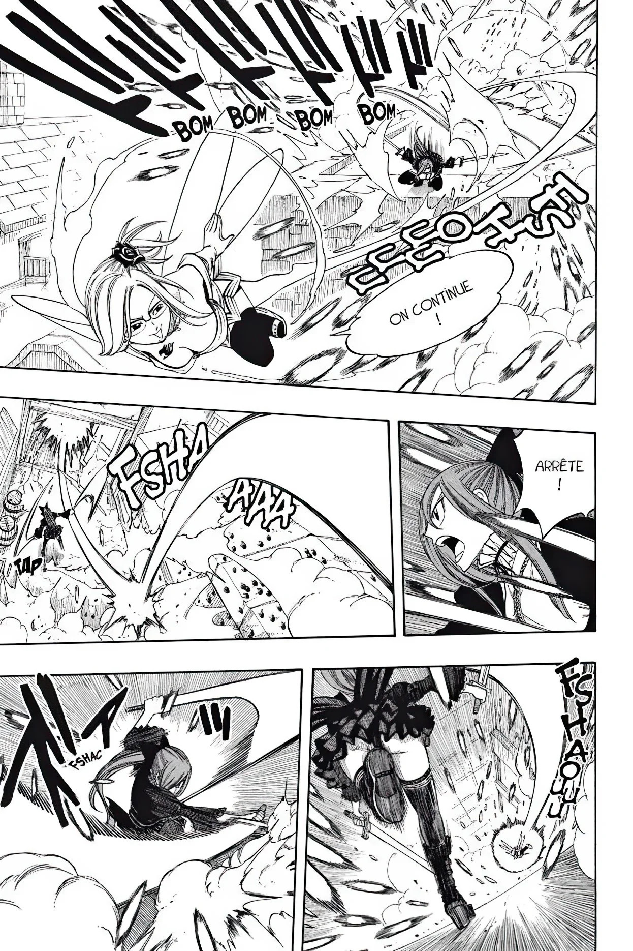Chapter Image 75