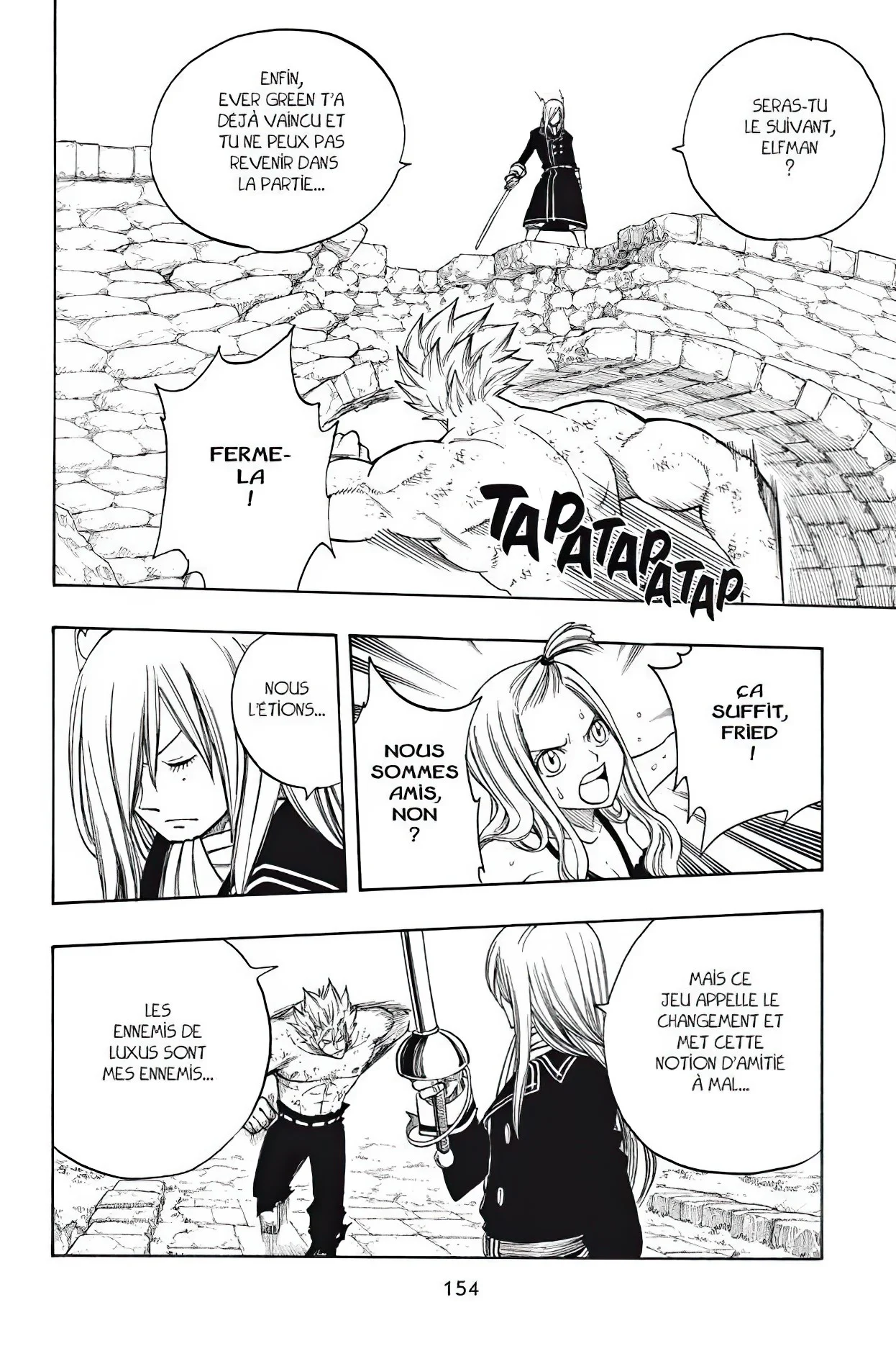 Chapter Image 741
