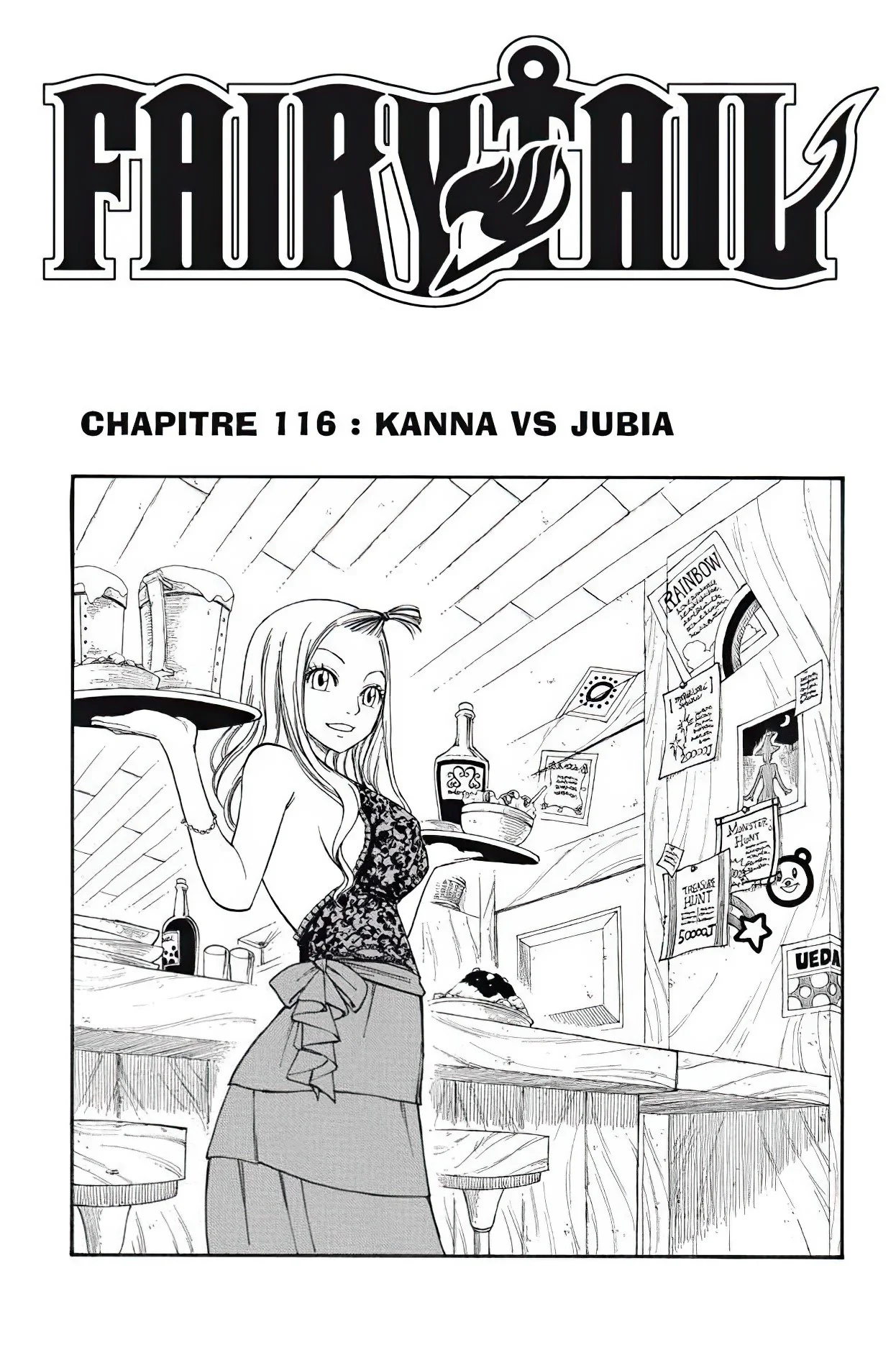 Chapter Image 741
