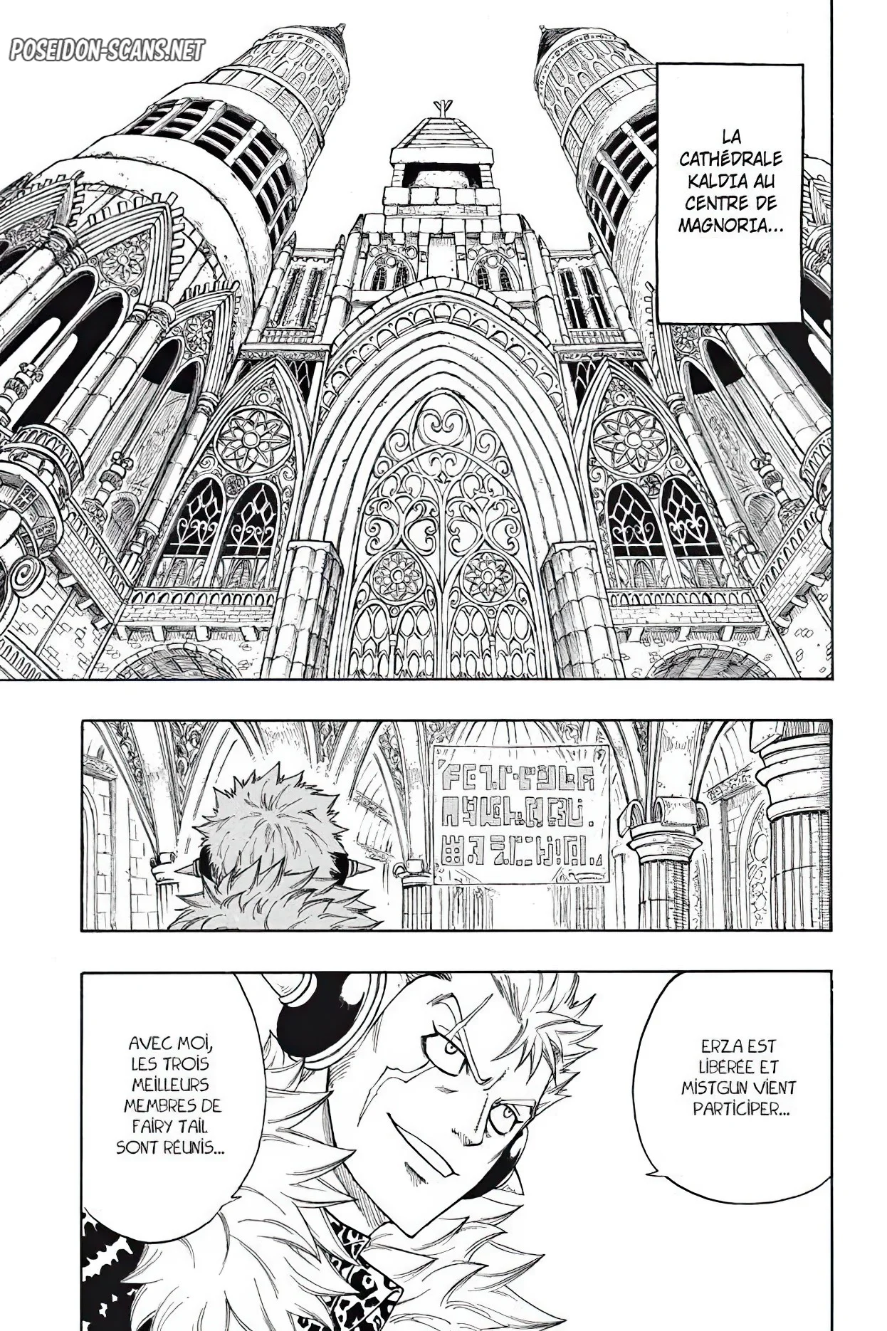 Chapter Image 778