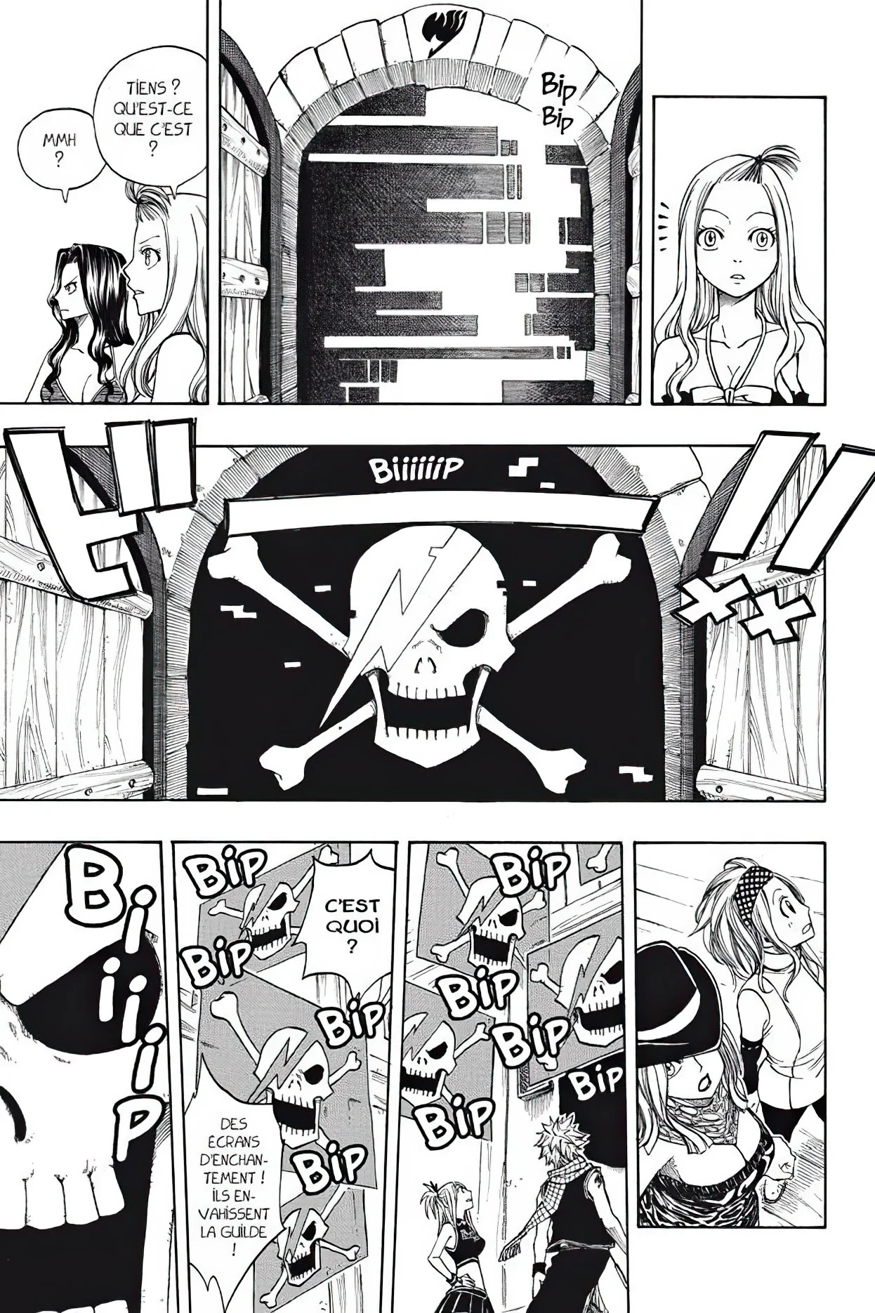 Chapter Image 741
