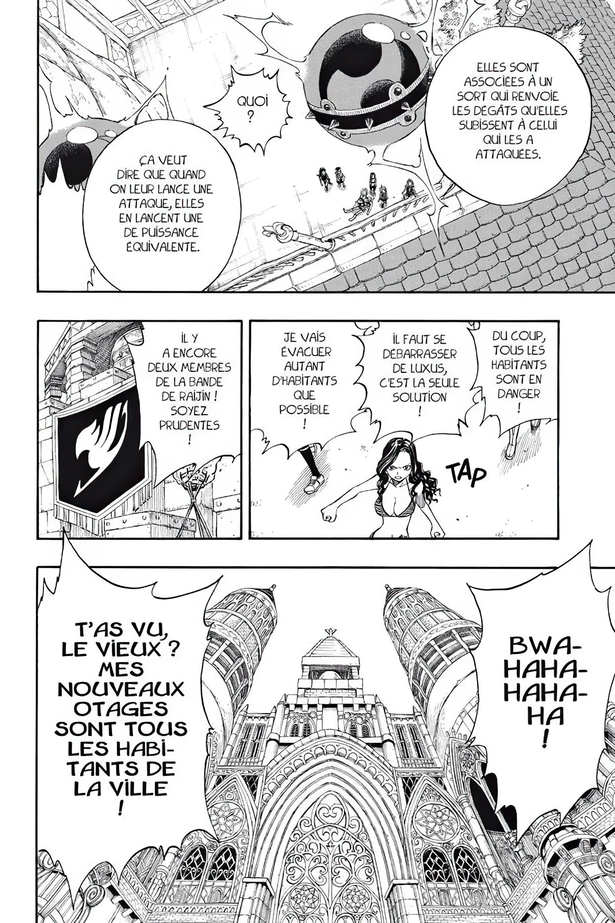 Chapter Image 75