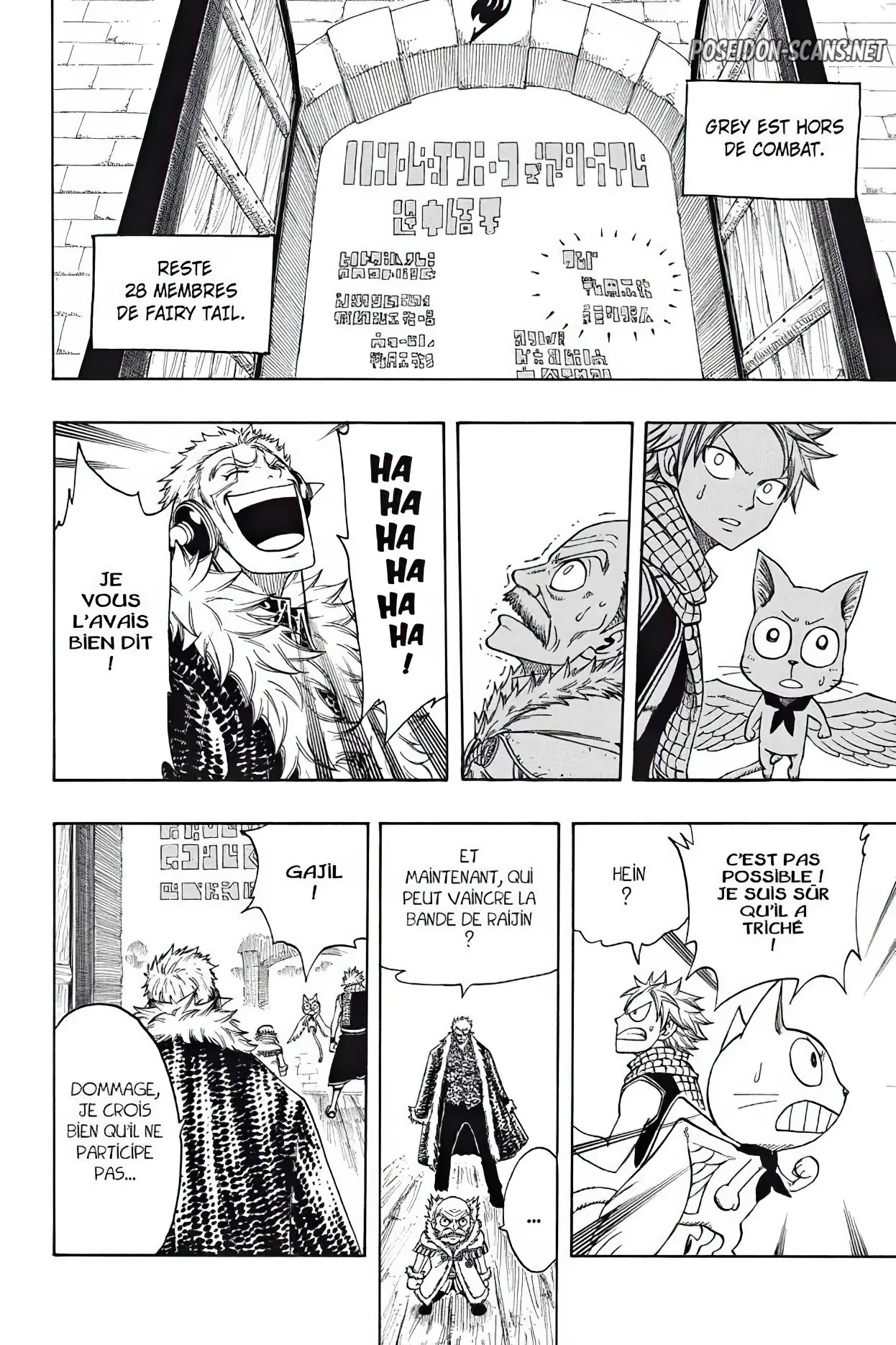 Chapter Image 778